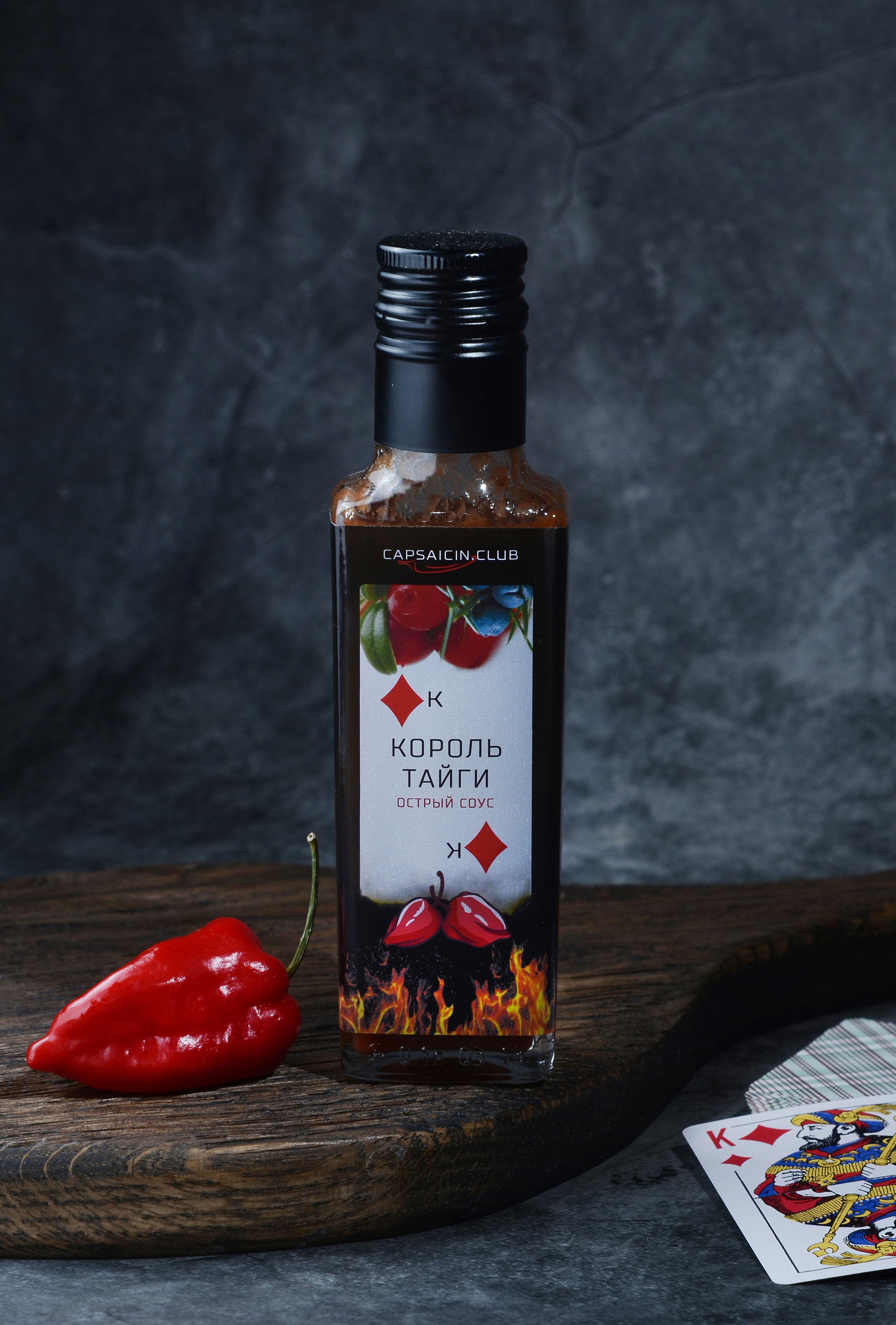 Для рекламы. Фуд фотограф Сергей Страхов