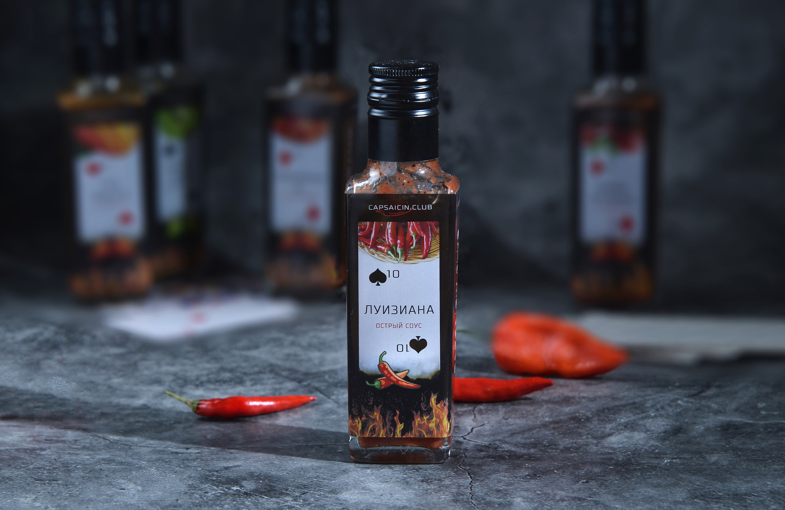 Для рекламы. Фуд фотограф Сергей Страхов