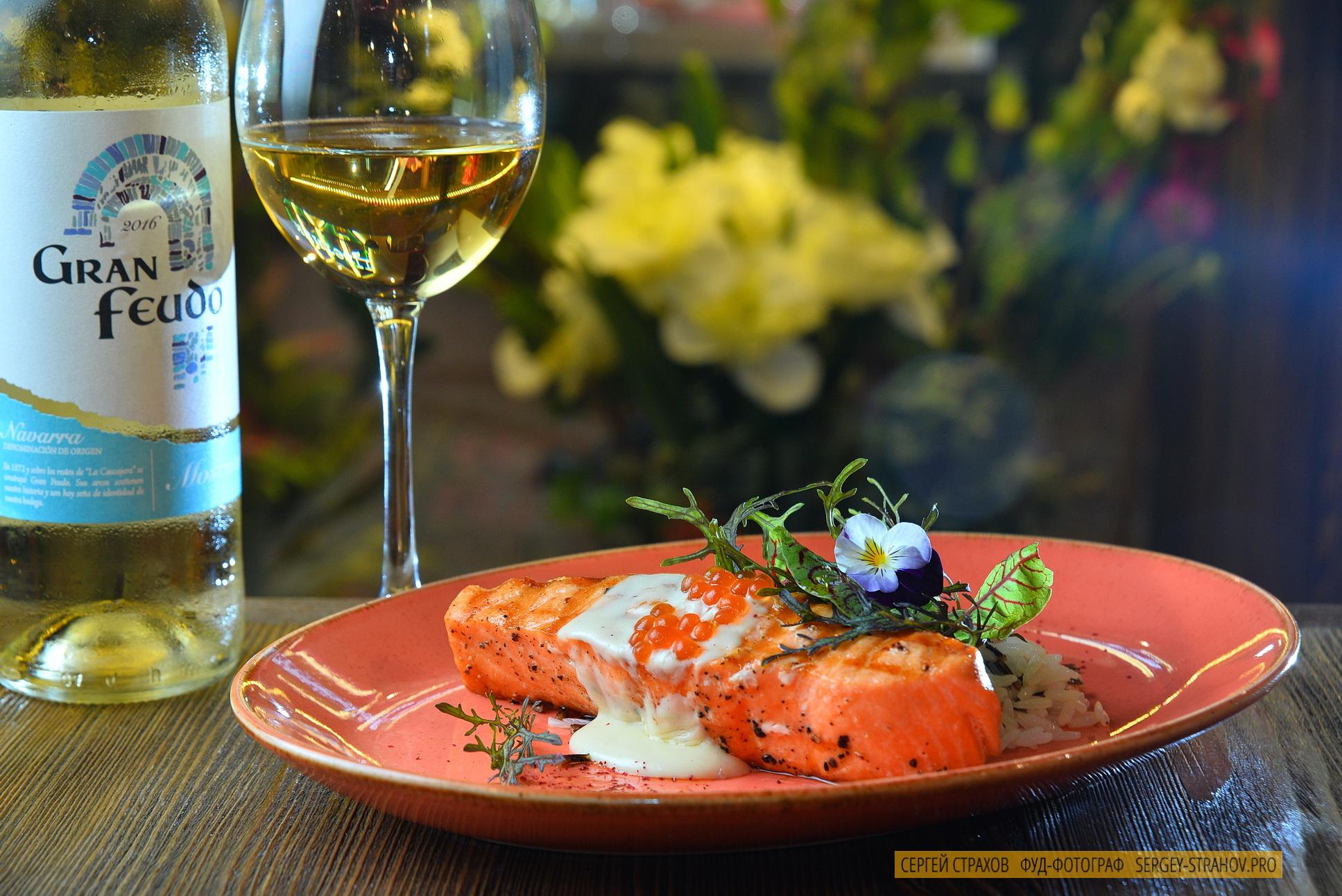 Еда. Фуд фотограф Сергей Страхов