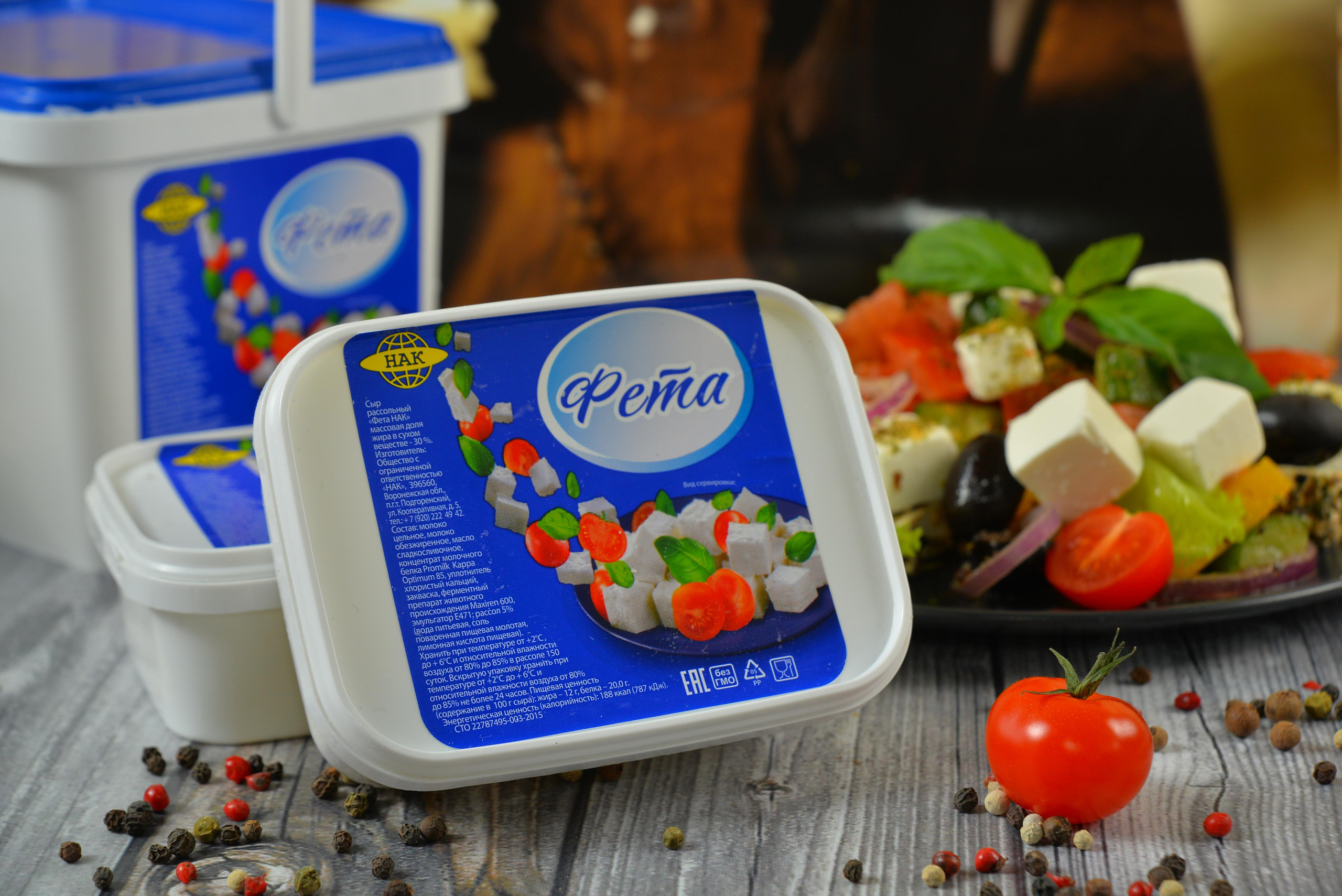 Для рекламы. Фуд фотограф Сергей Страхов