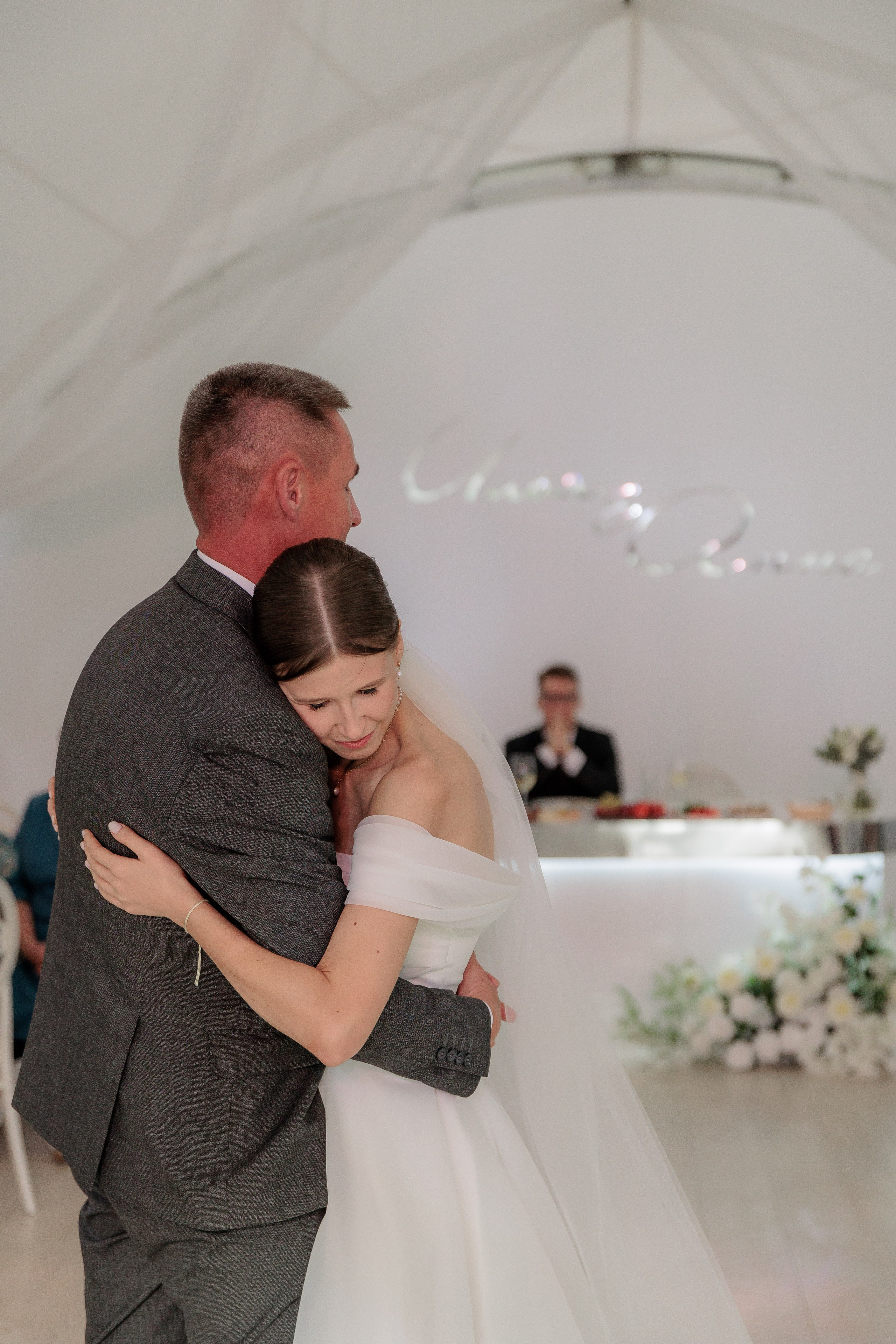 Анна и Илья. Фотограф Дарья Норкина