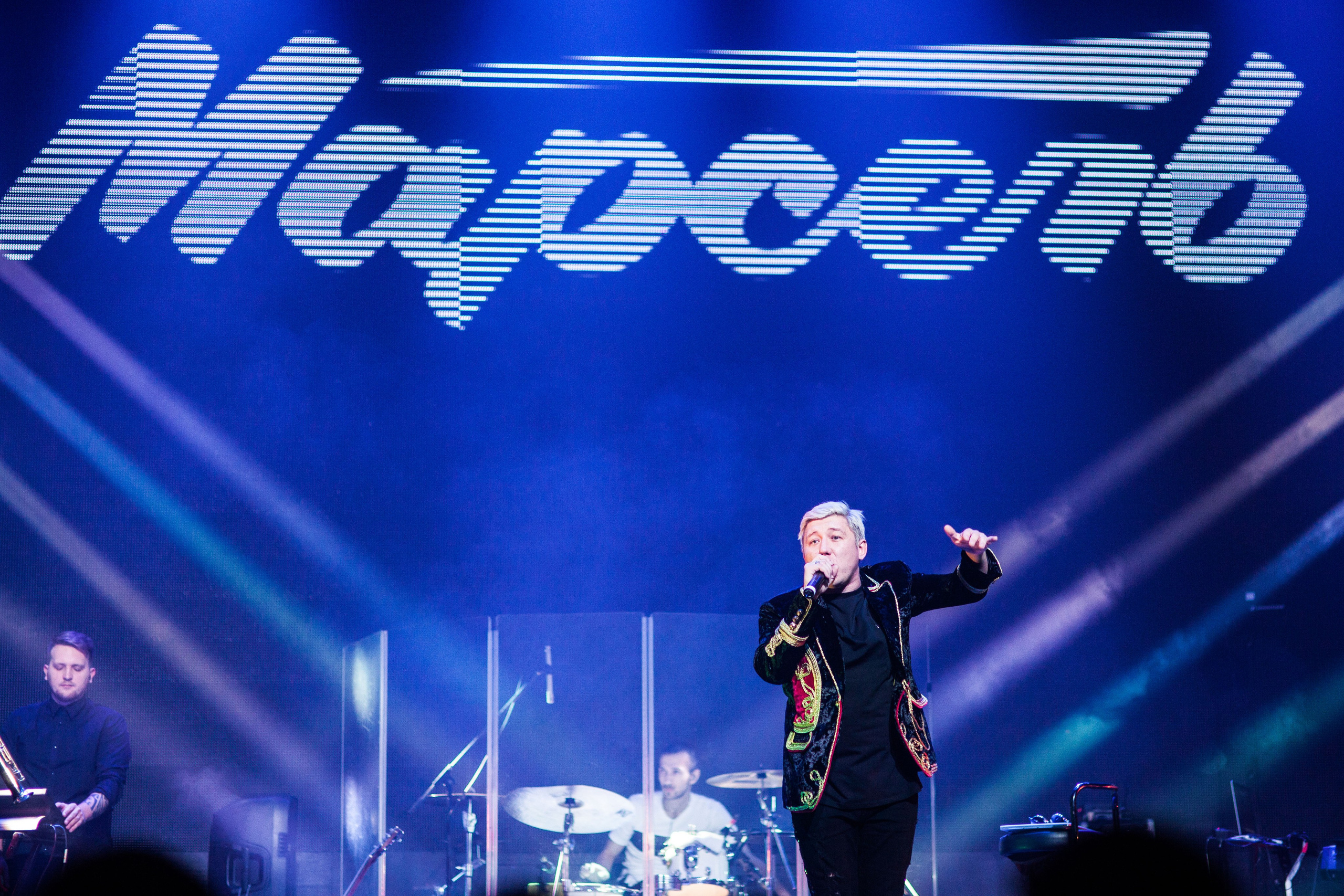 Марсель. Твой фотограф — Полосатый кот