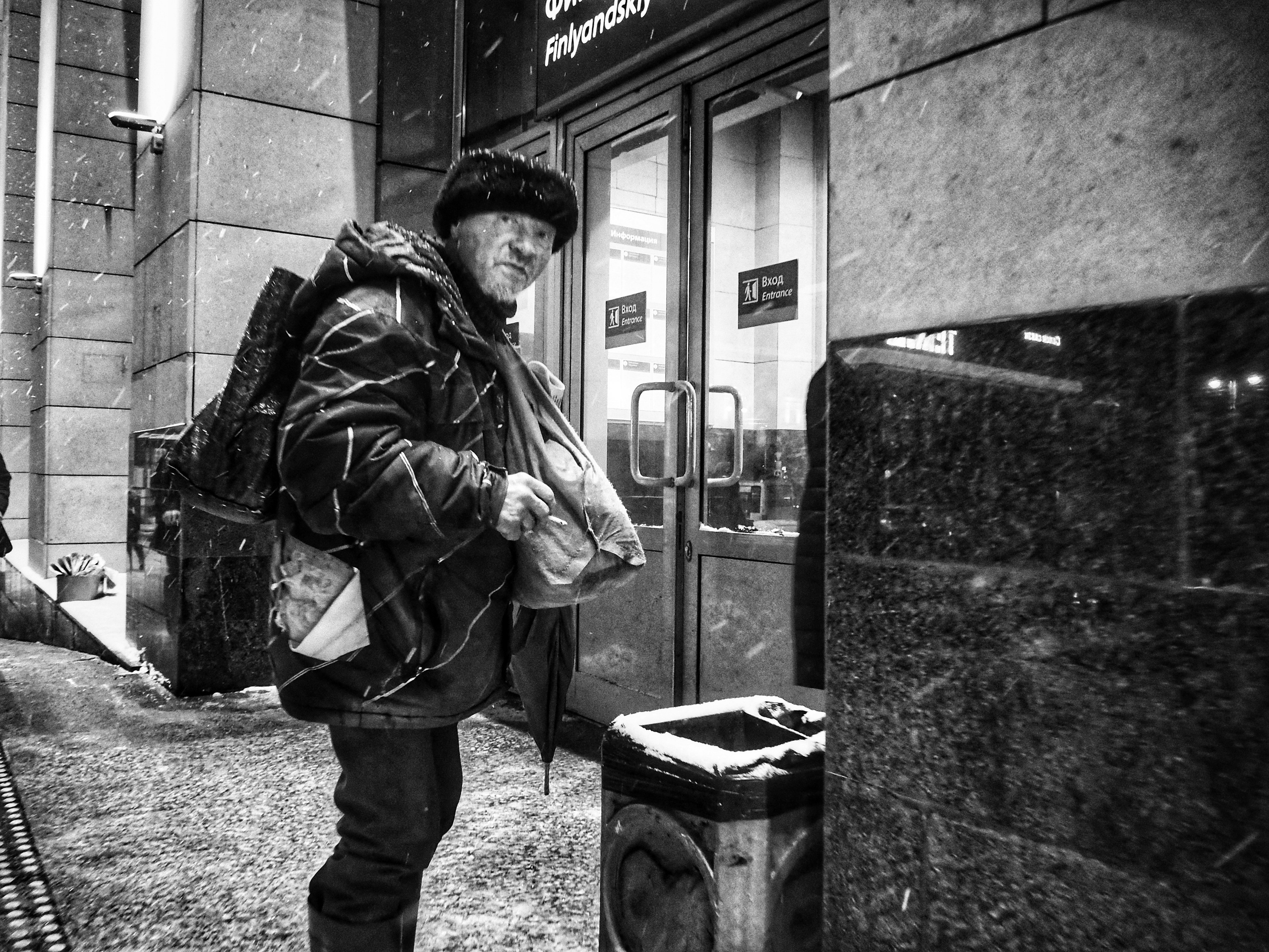 Street portraits. Dmitry Shamin Photographier | Street Photos