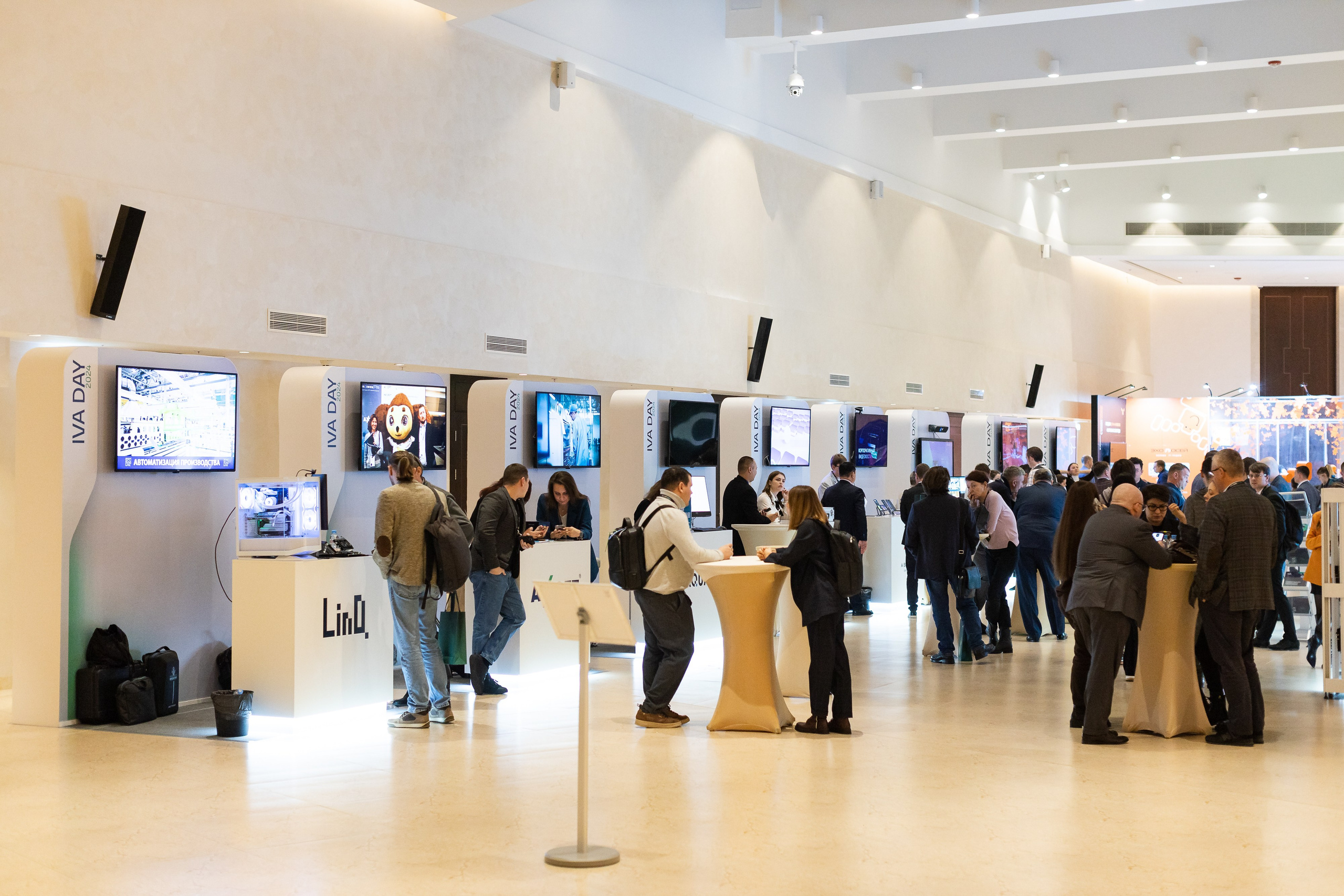 IVA DAY 2024. Свадебный и портретный фотограф в Королёве Сергей Чихарев