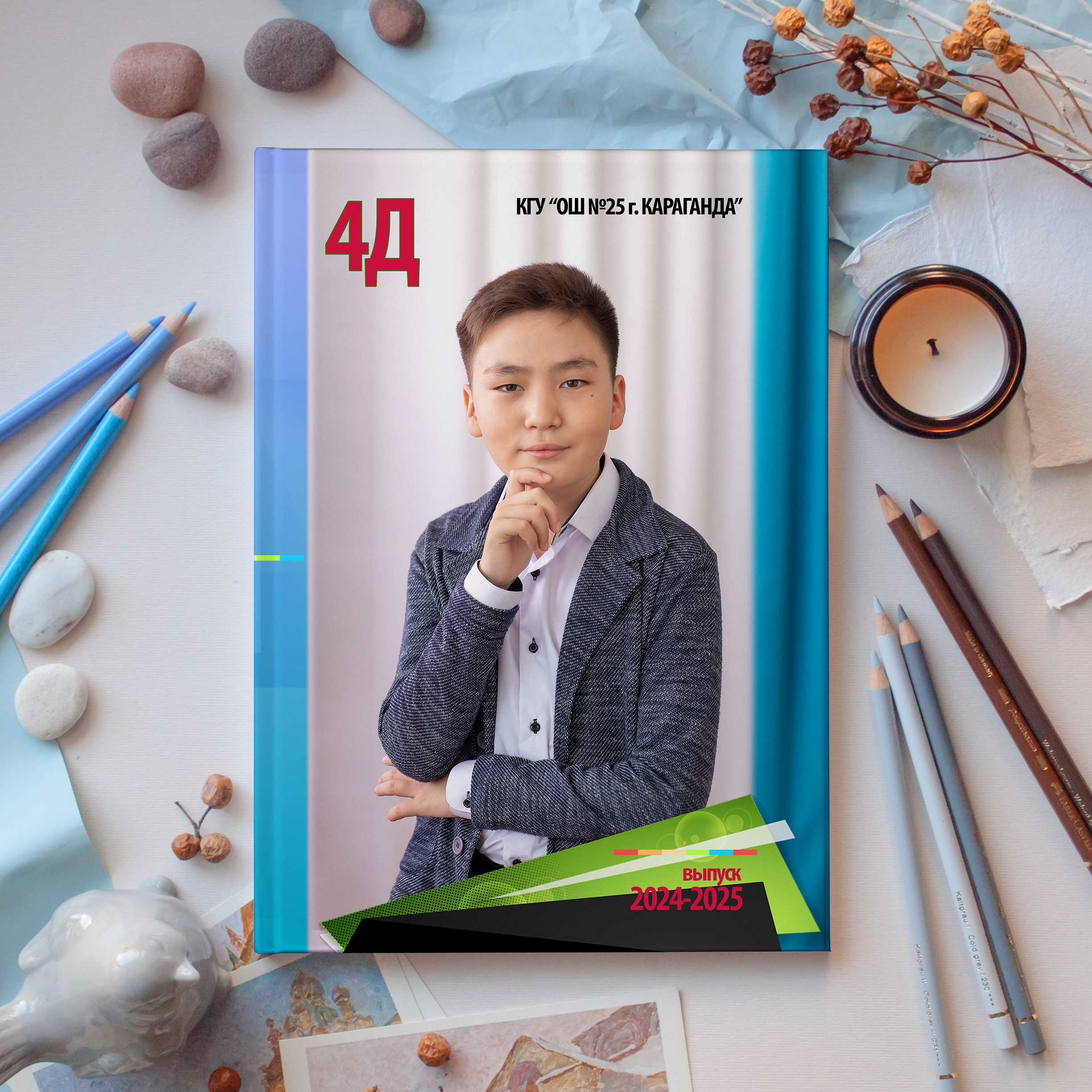 Выпускные альбомы для начальной школы, 1-4 класс. Казахстан, Караганда. Выпускные альбомы и виньетки Караганда, Темиртау