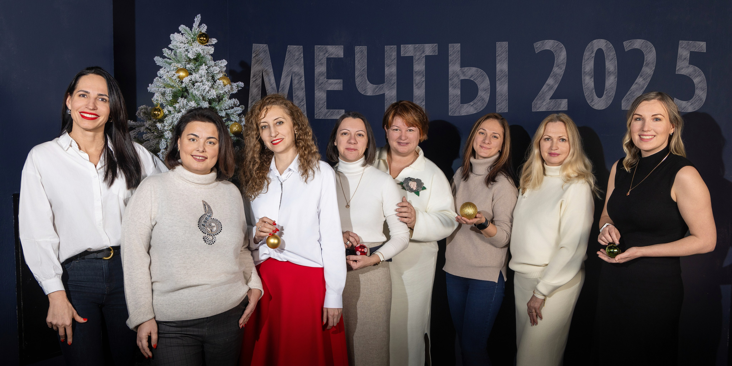 Тренинг МЕЧТЫ от Светланы Калиничевой. Фотограф Андрей Зикеев, фотостудия AzArt Studio в Москве