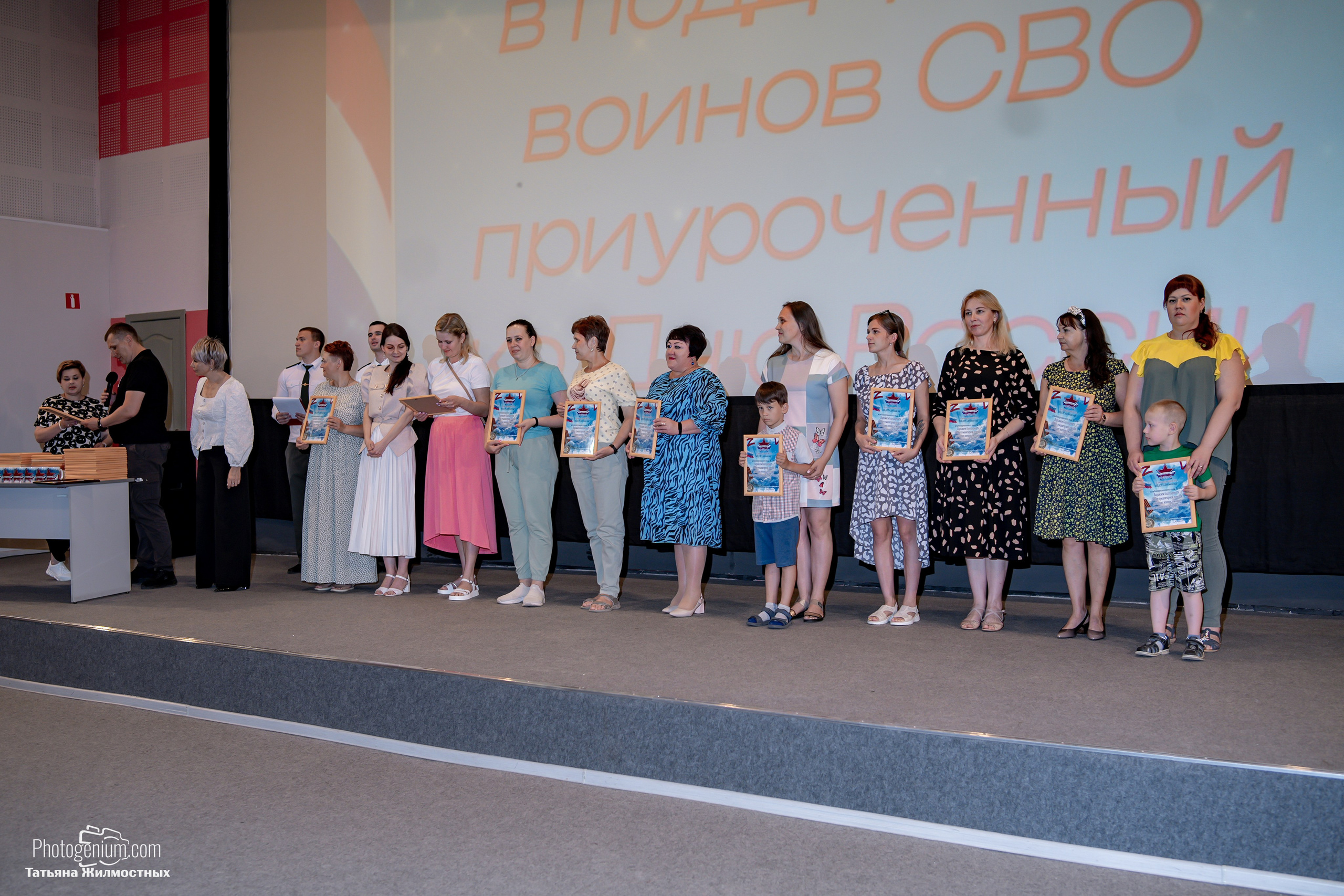 Концерт ко ДНЮ РОССИИ от «Патриоты из Курска». Фотограф Нижний Новгород Татьяна Кейод