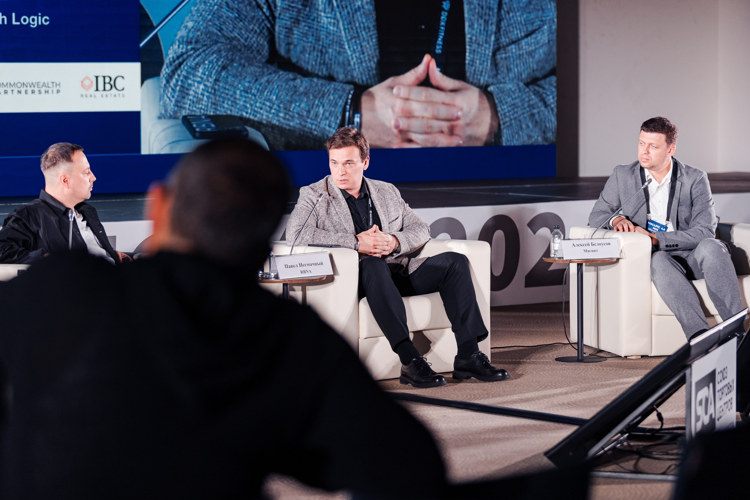 Международная выставка недвижимости MALLPIC 4.0. Репортажный фотограф Андрей Герасимов