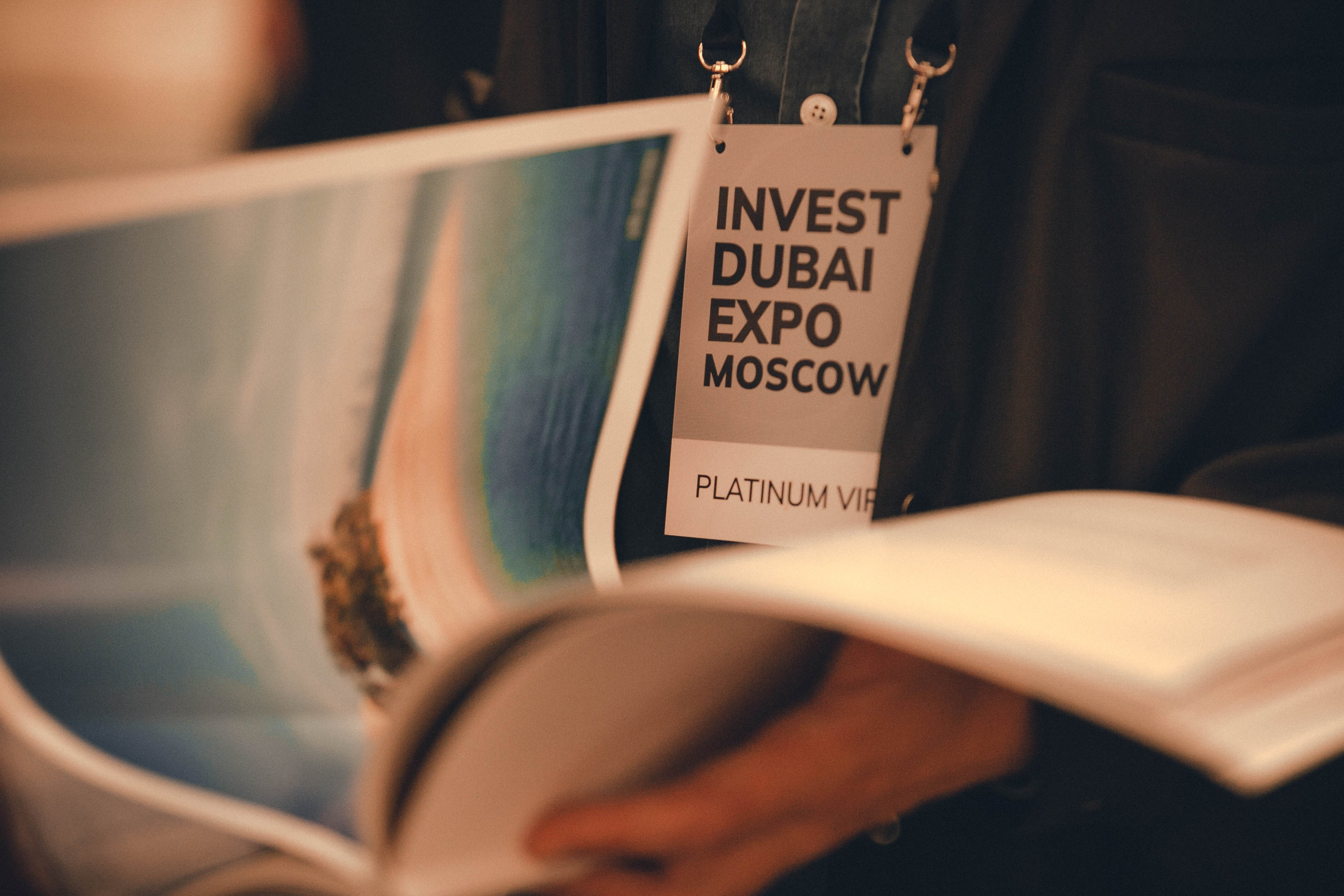 INVEST DUBAI EXPO MOSCOW'23. Репортажный фотограф Андрей Герасимов