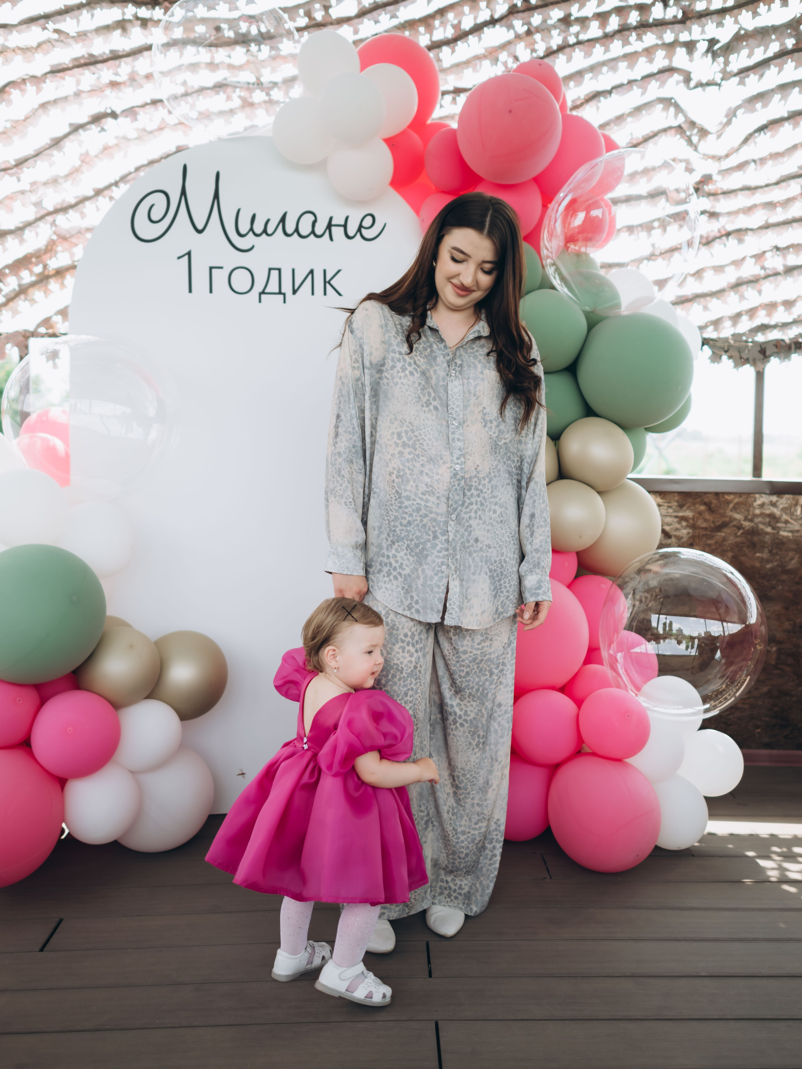 Милана. Главная