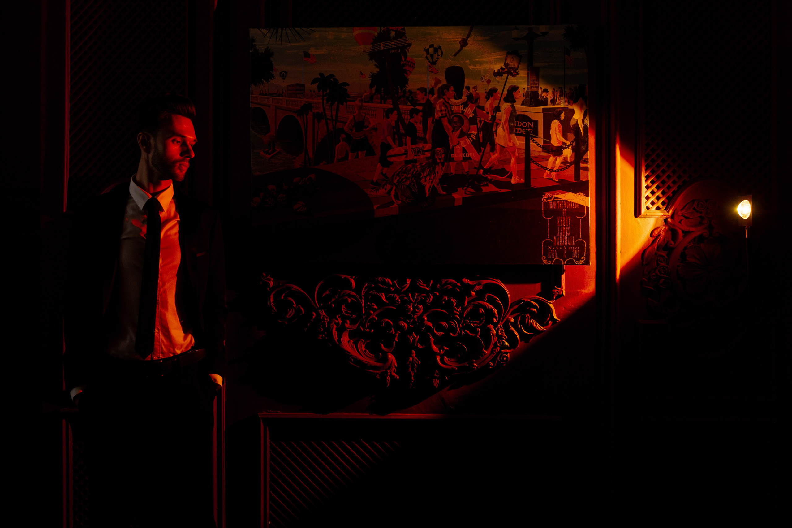 Настя и Сережа