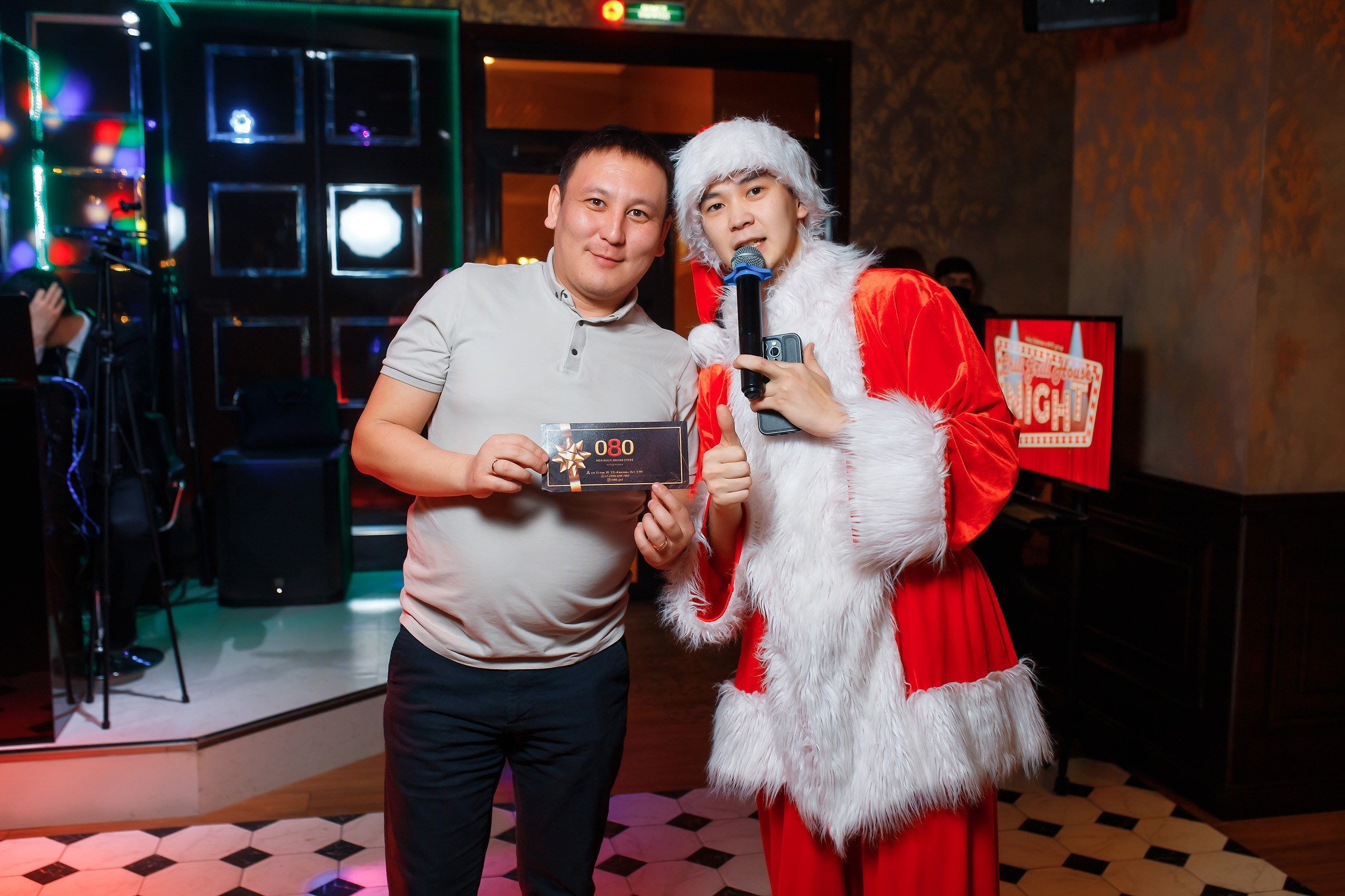 Chili. Кипятком Павлодар