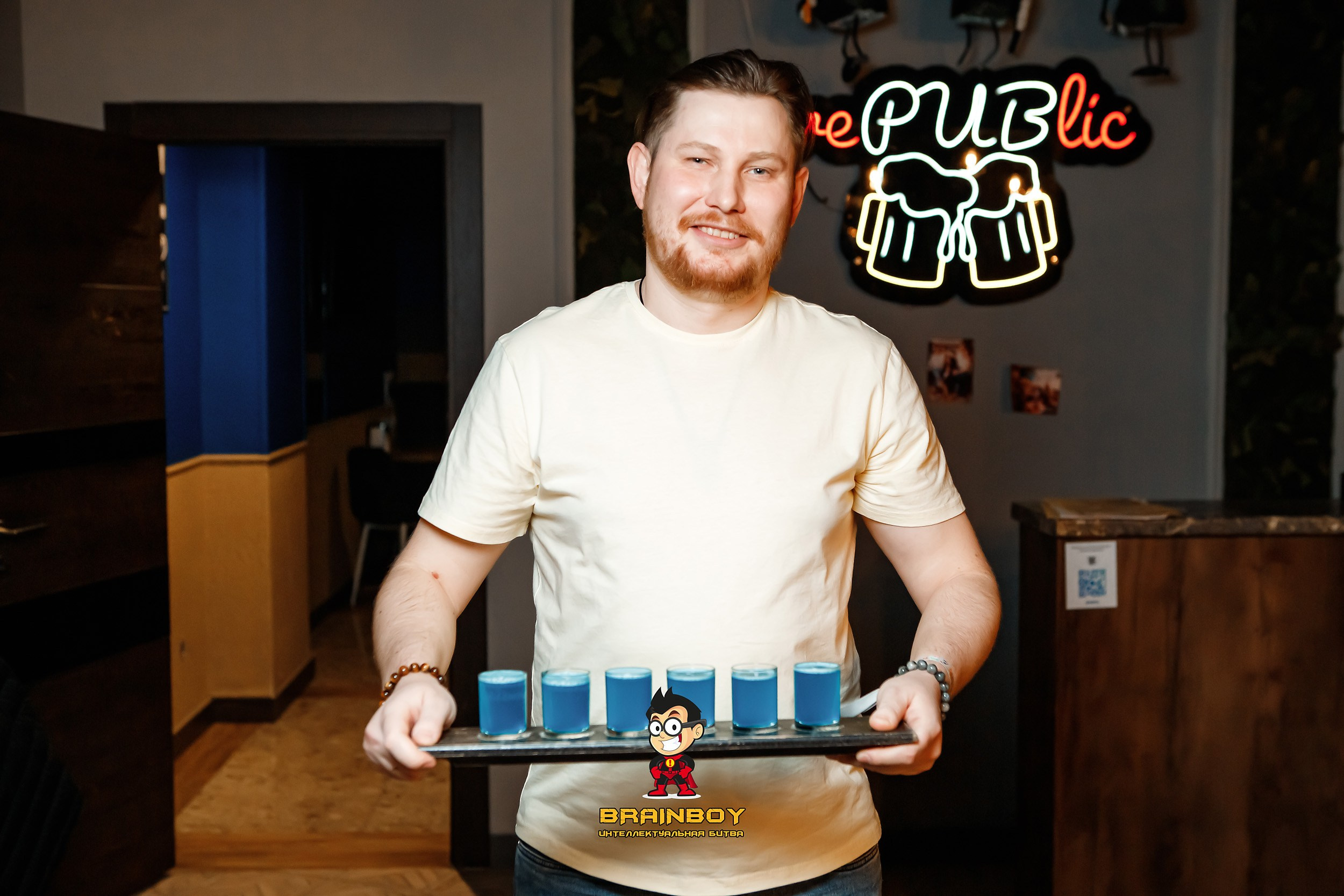 BrainBoy. Кипятком Павлодар