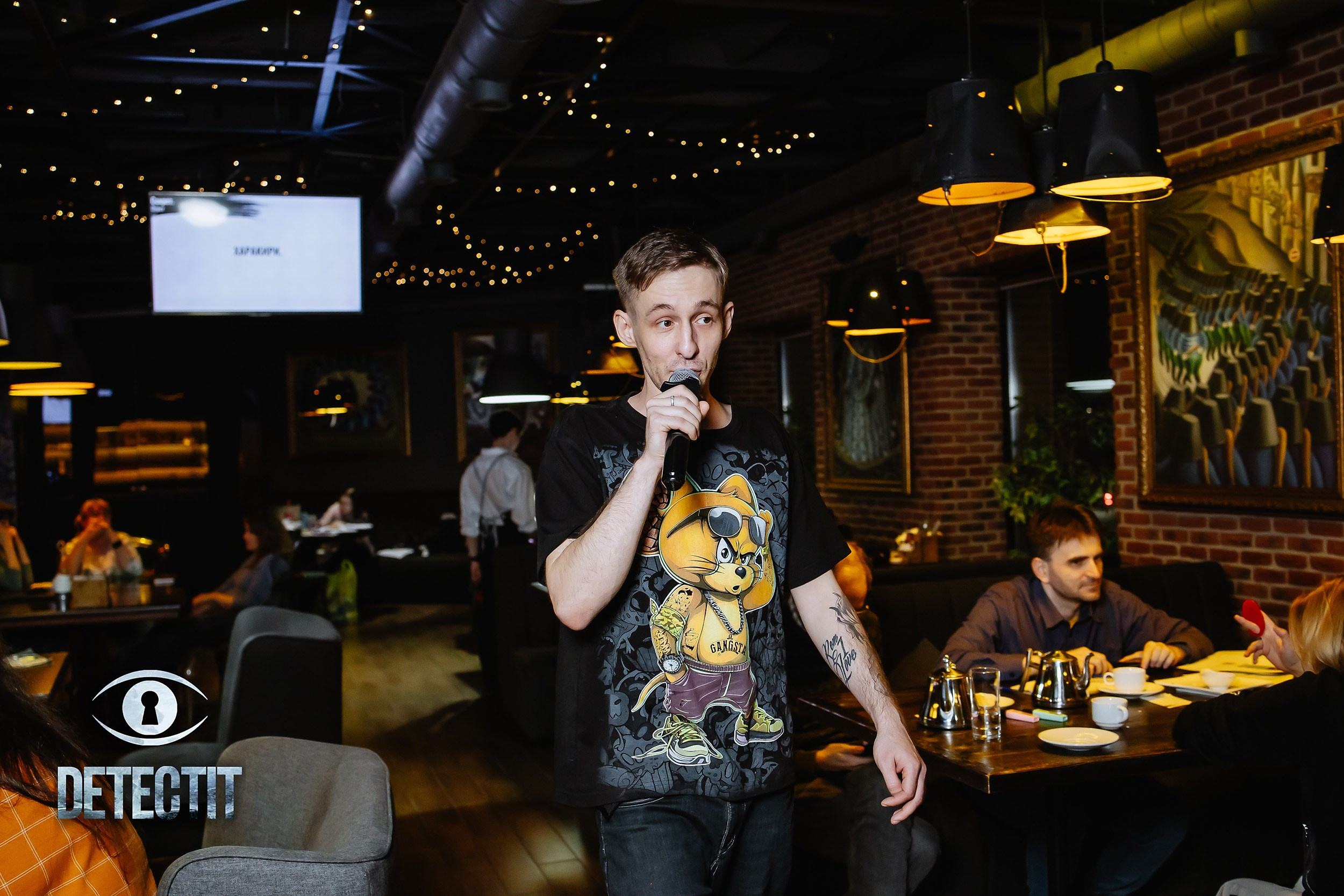 Detectit. Кипятком Павлодар