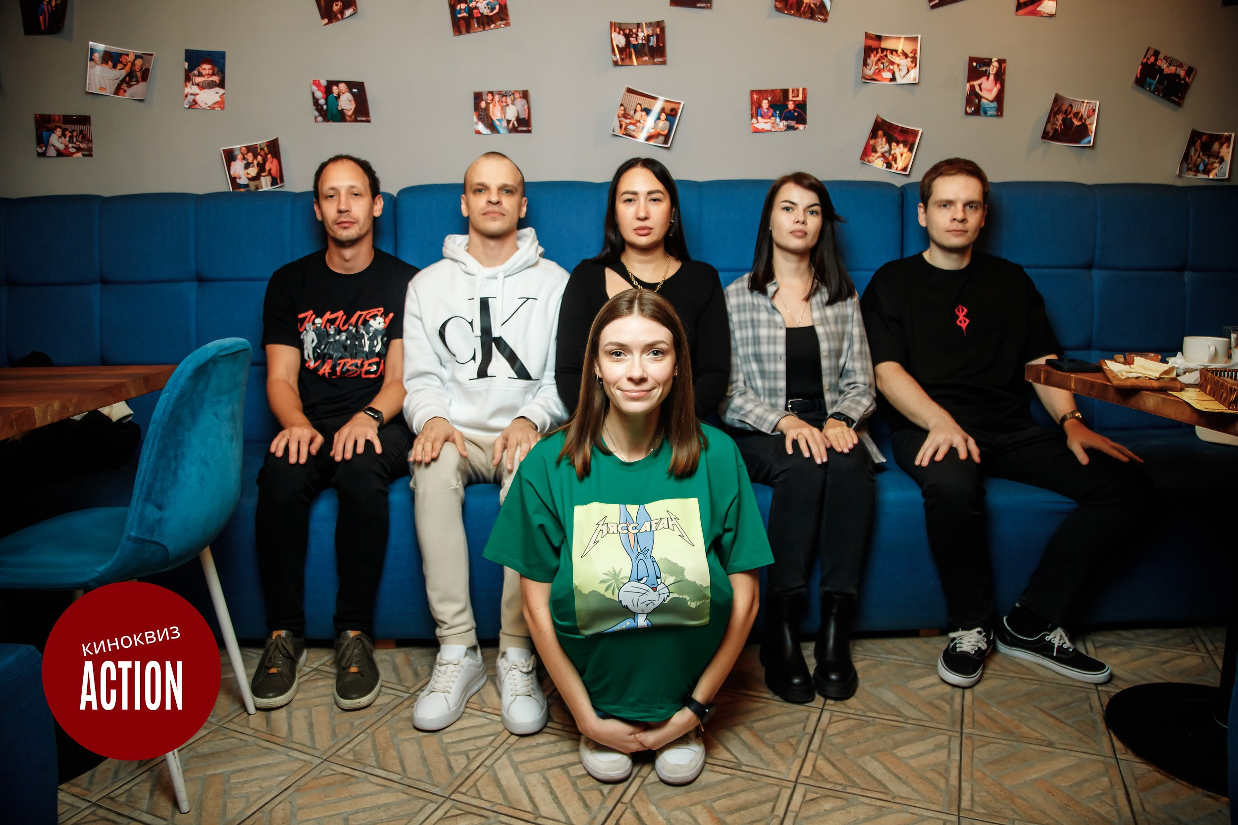 Action Quiz. Кипятком Павлодар