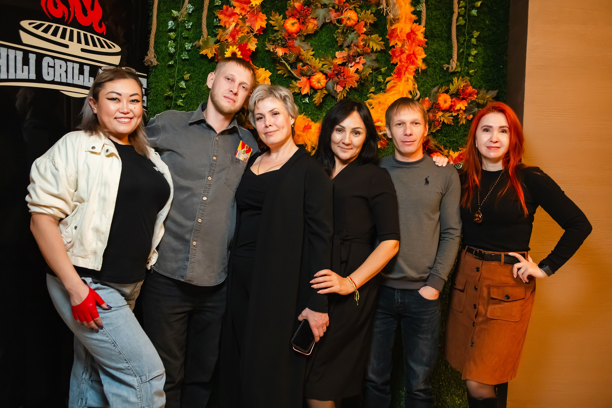 Chili. Кипятком Павлодар