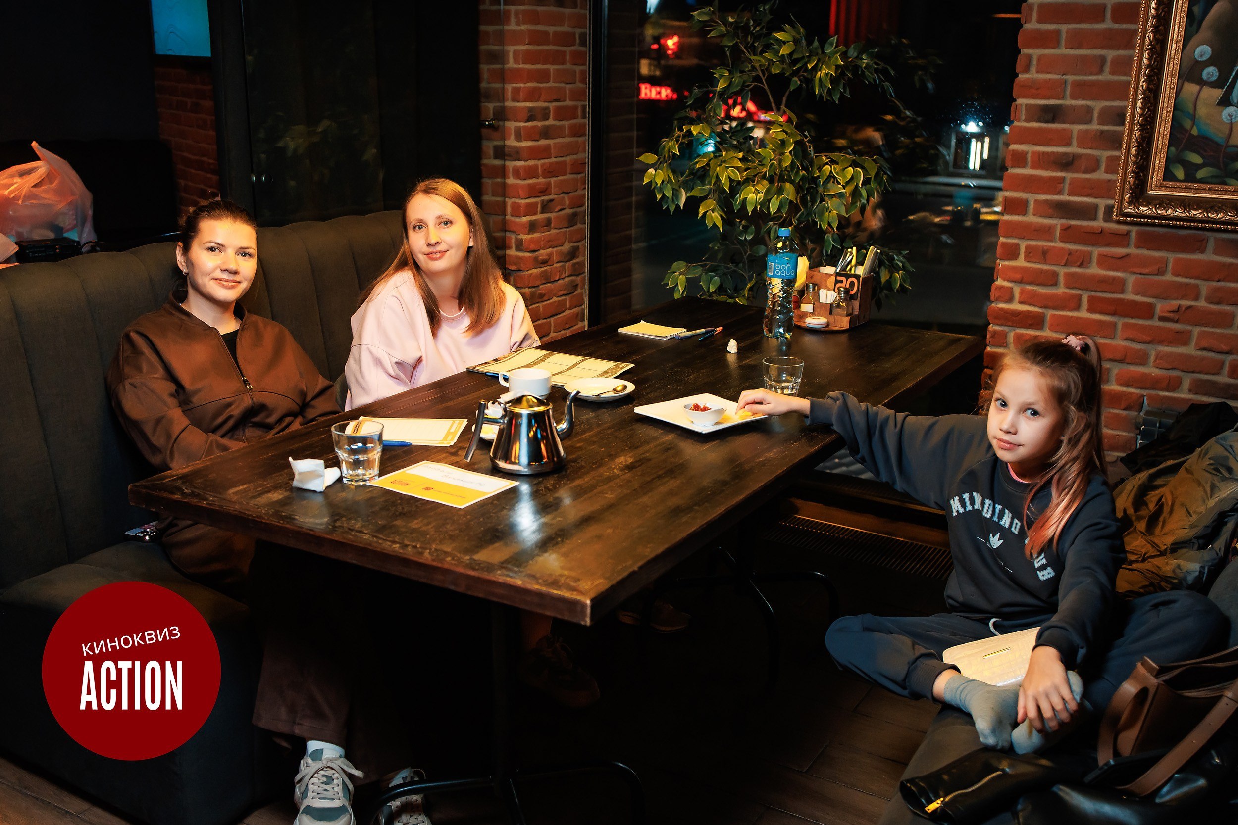 Action quiz. Кипятком Павлодар