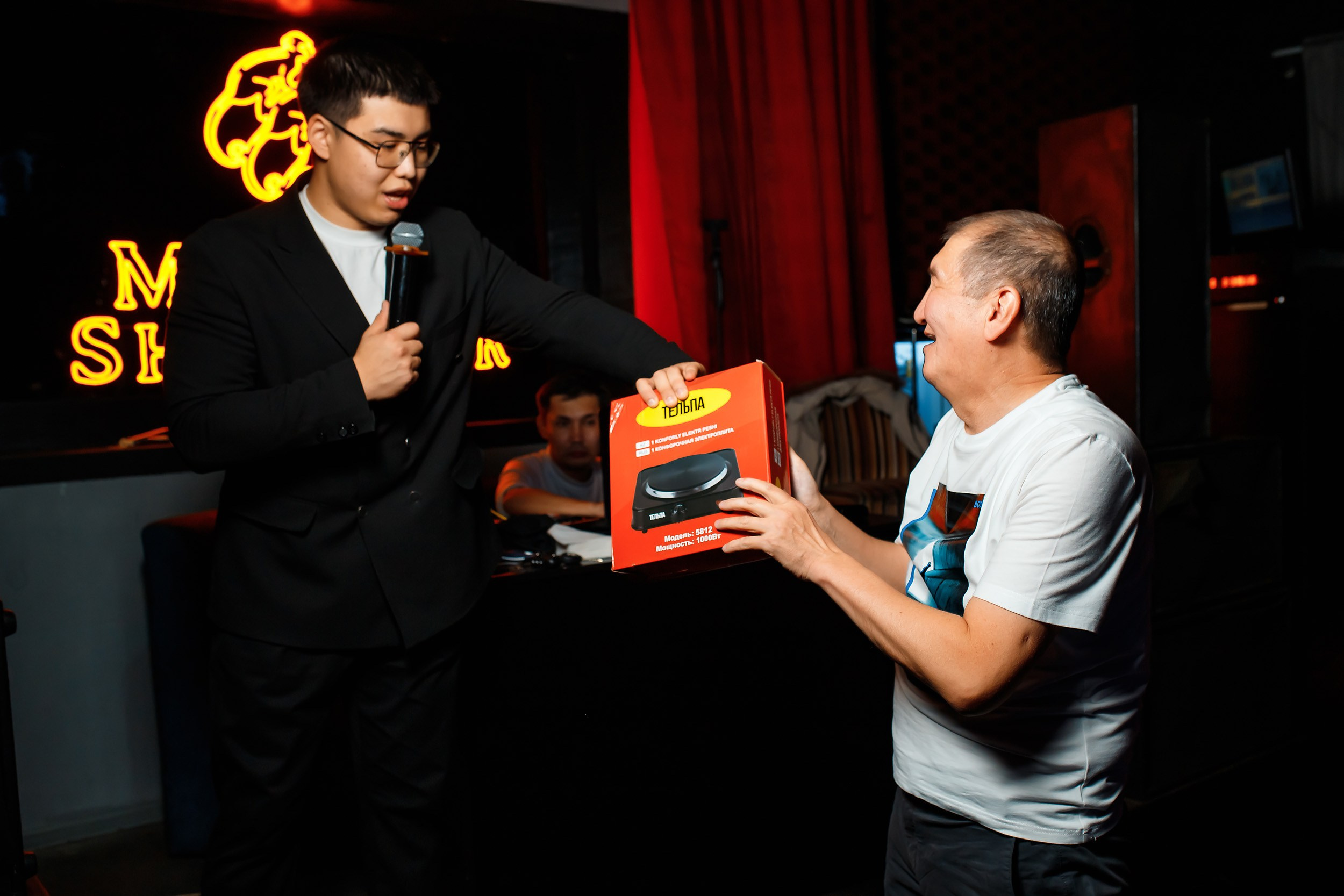 Gromche. Кипятком Павлодар