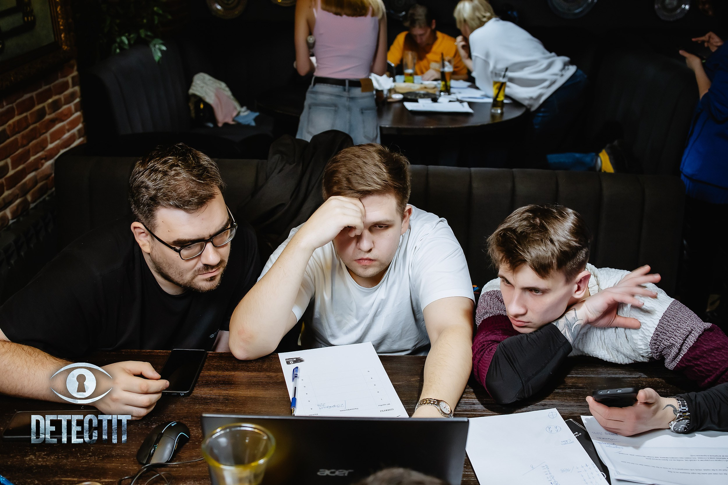 Detectit. Кипятком Павлодар