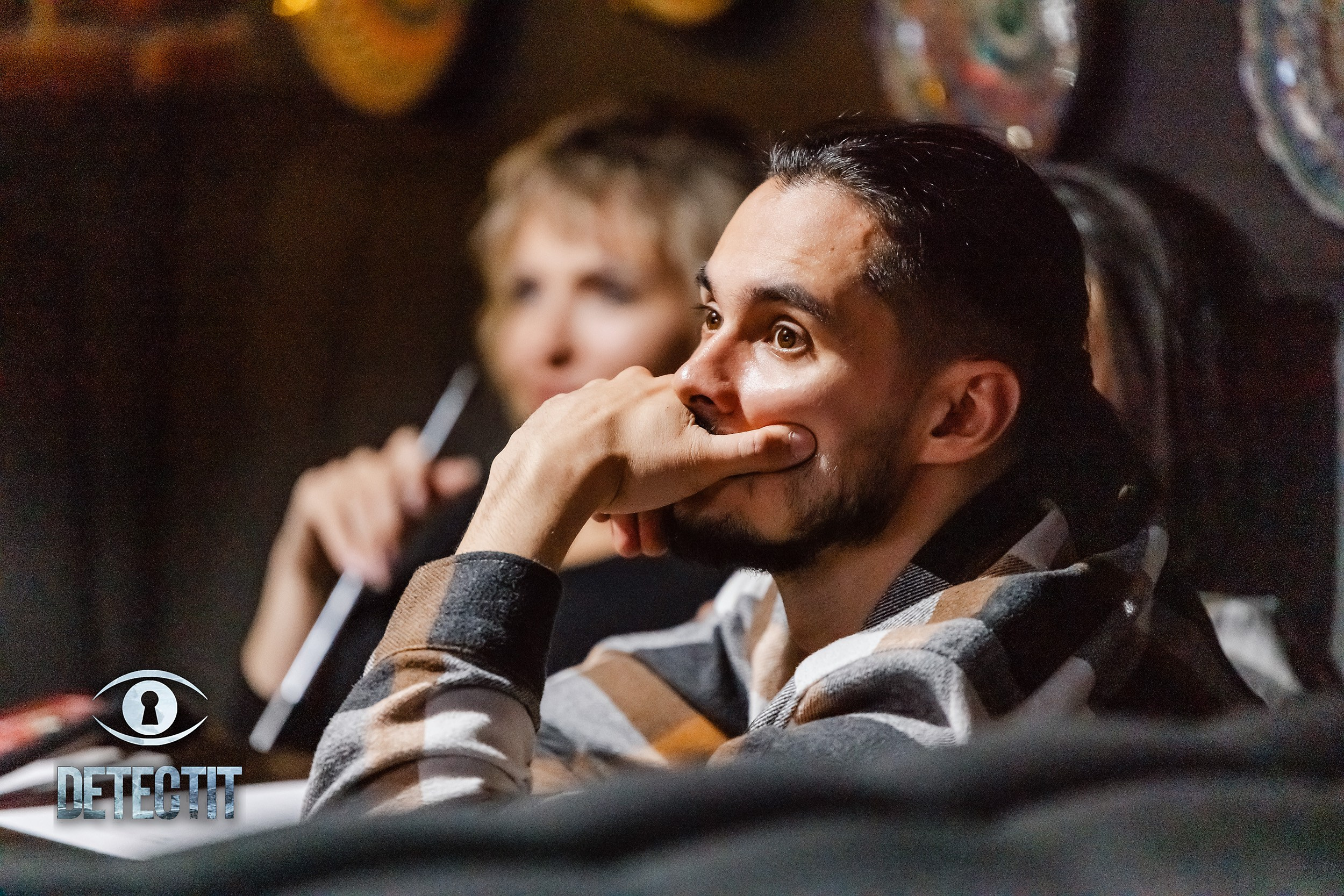 Detectit. Кипятком Павлодар