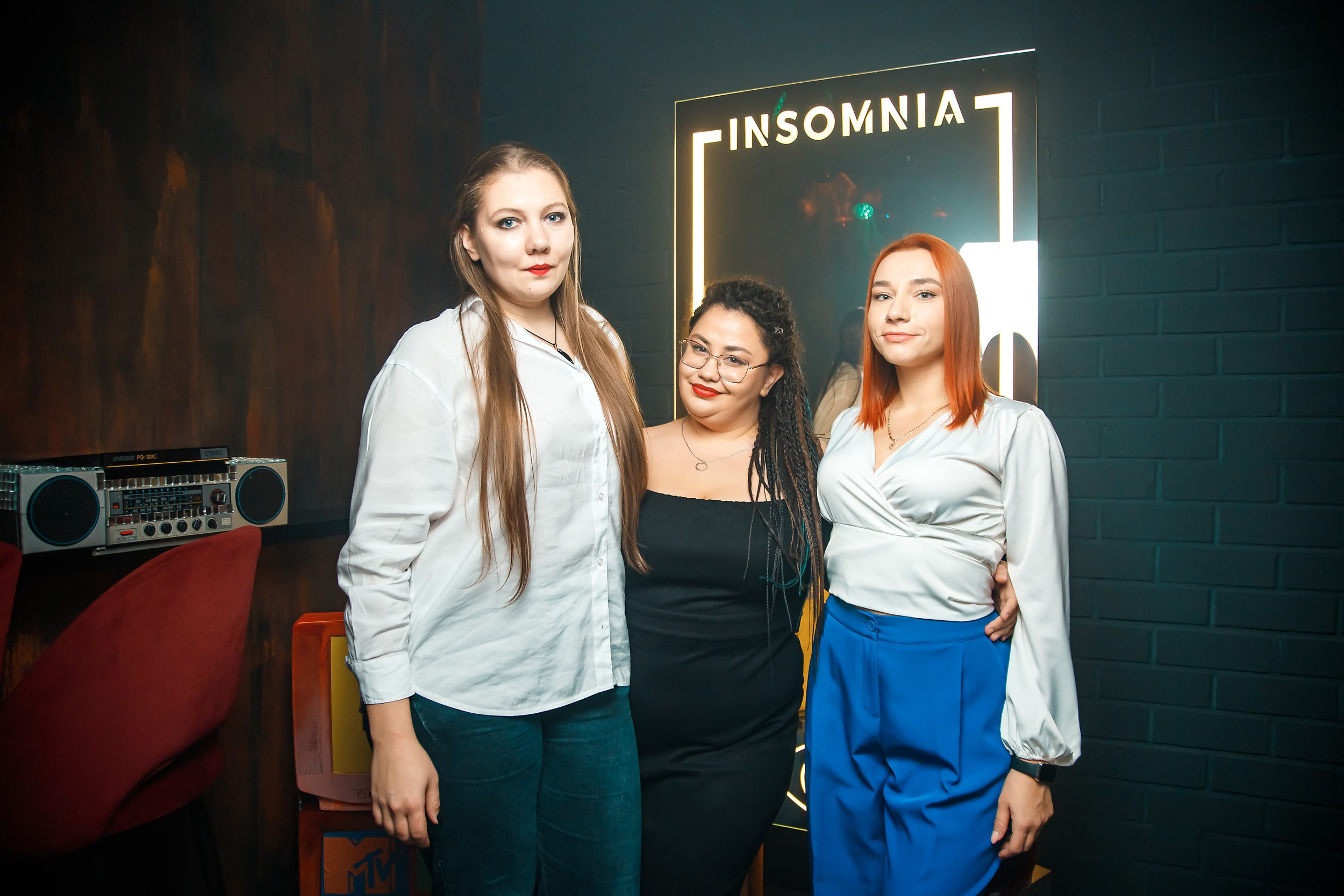 Insomnia. Кипятком Павлодар