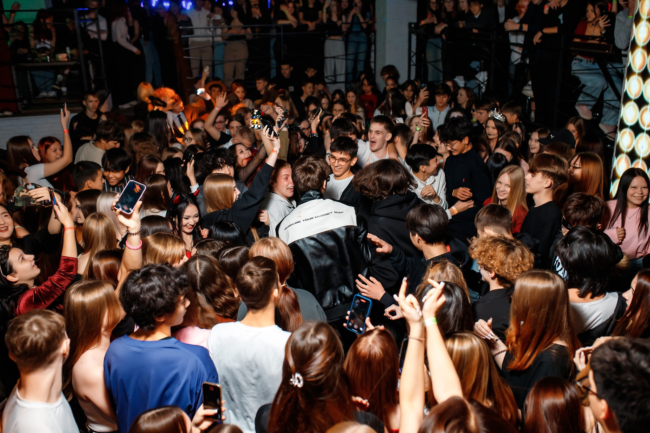 Импульс. Кипятком Павлодар