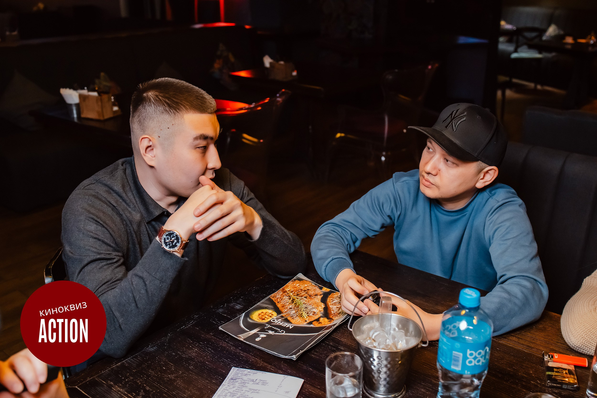 Action Quiz. Кипятком Павлодар