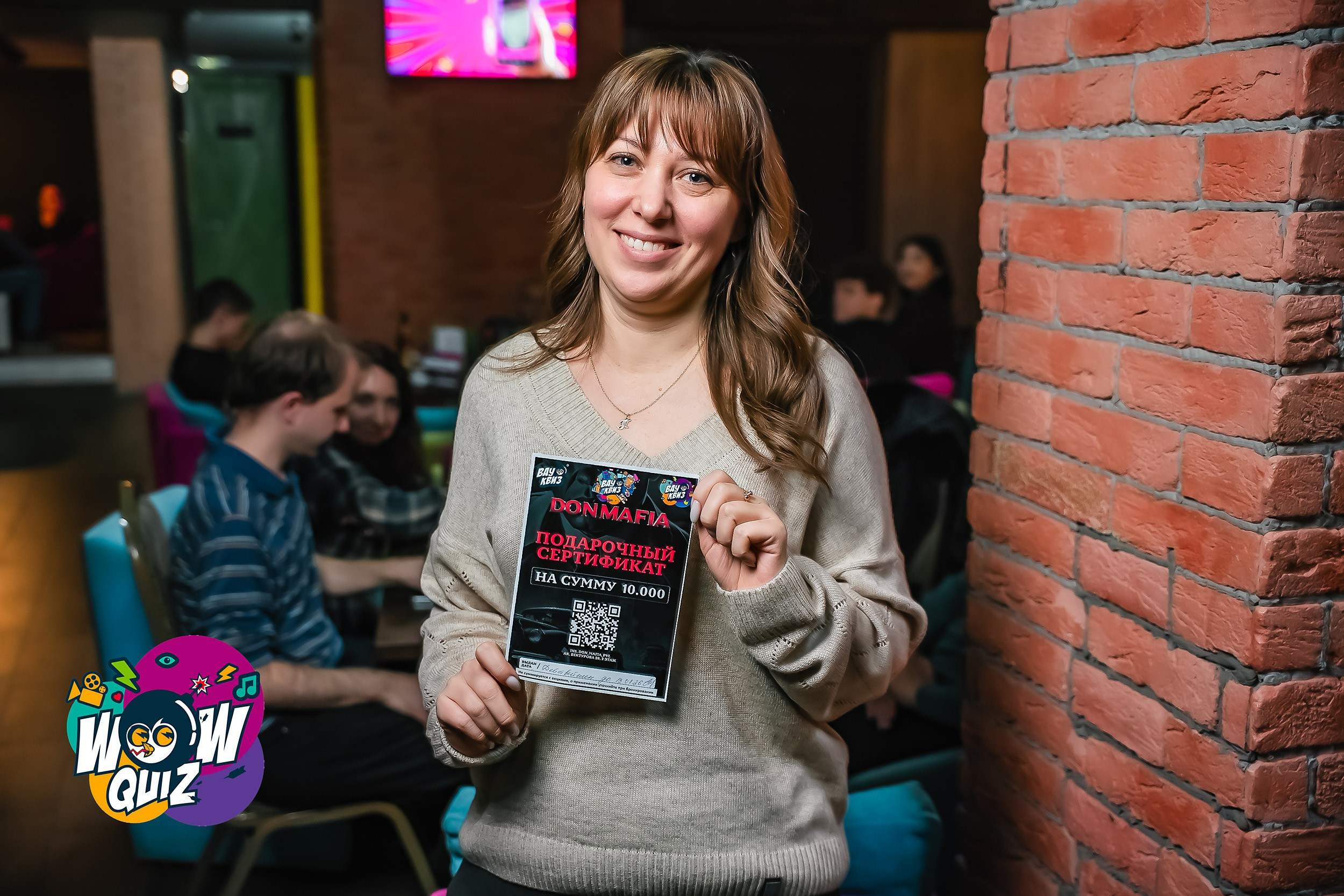 Wow Quiz. Кипятком Павлодар