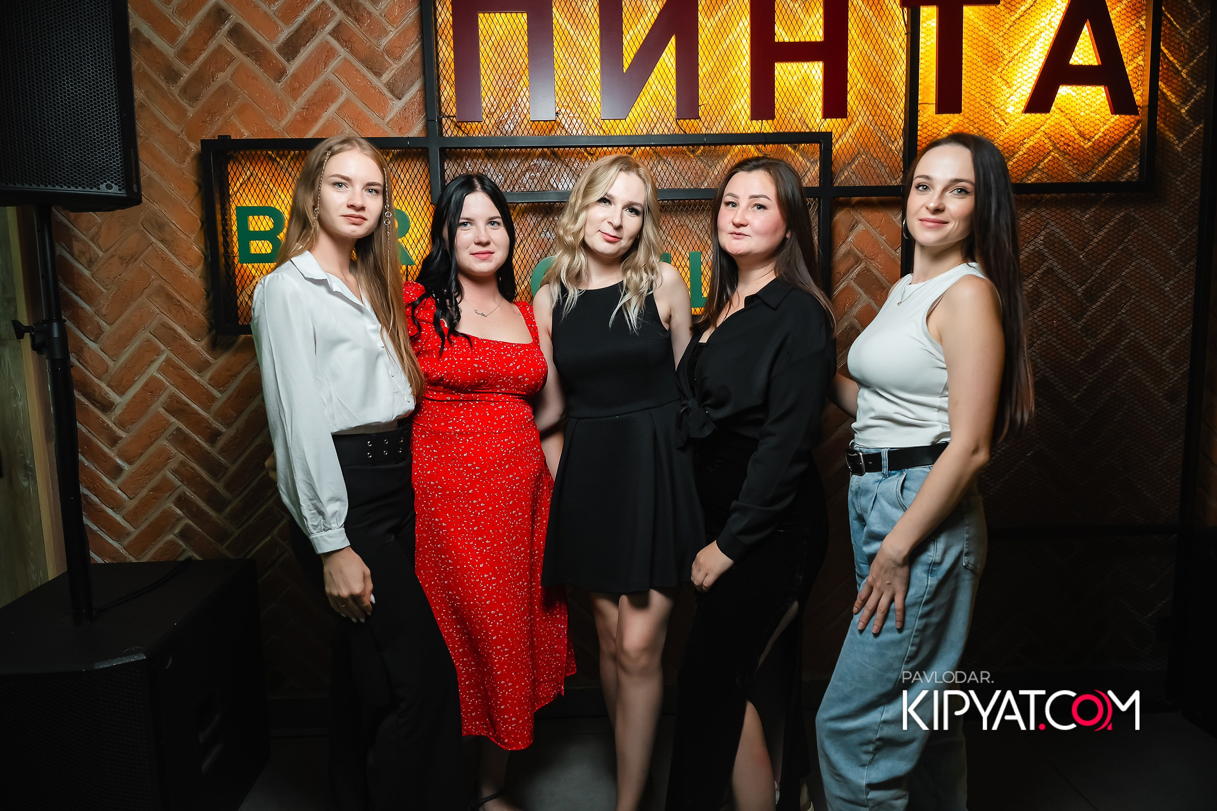 Пинта. Кипятком Павлодар