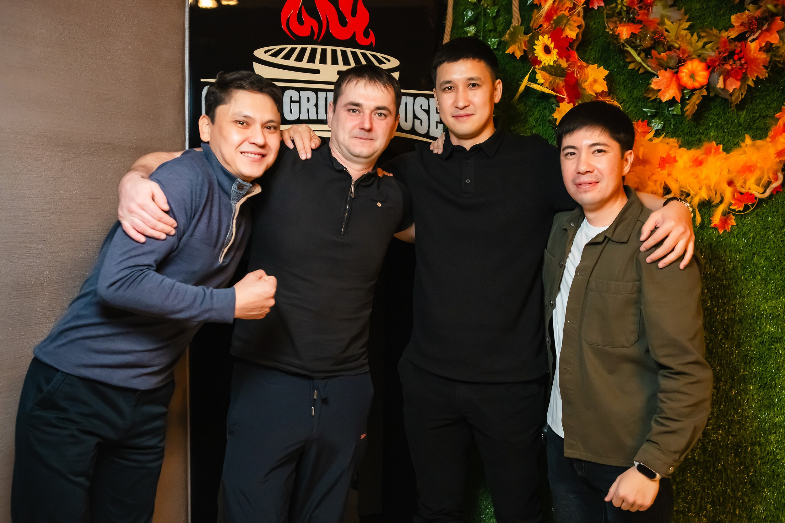 Chili. Кипятком Павлодар