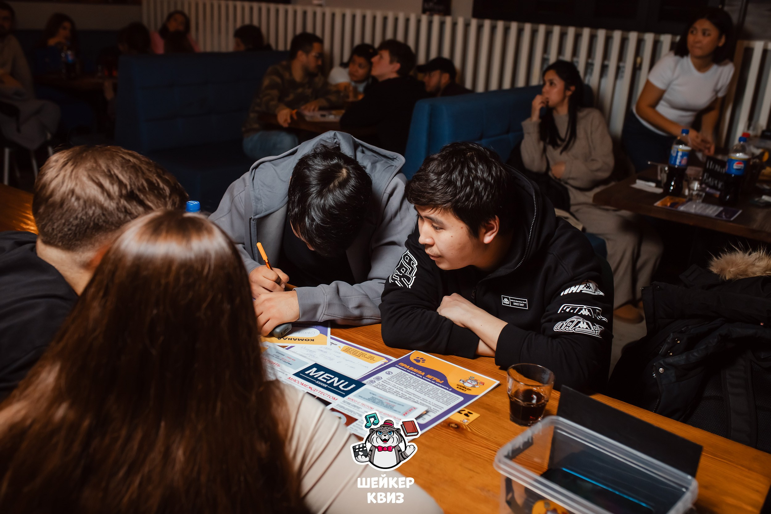 Шейкер Квиз. Кипятком Павлодар