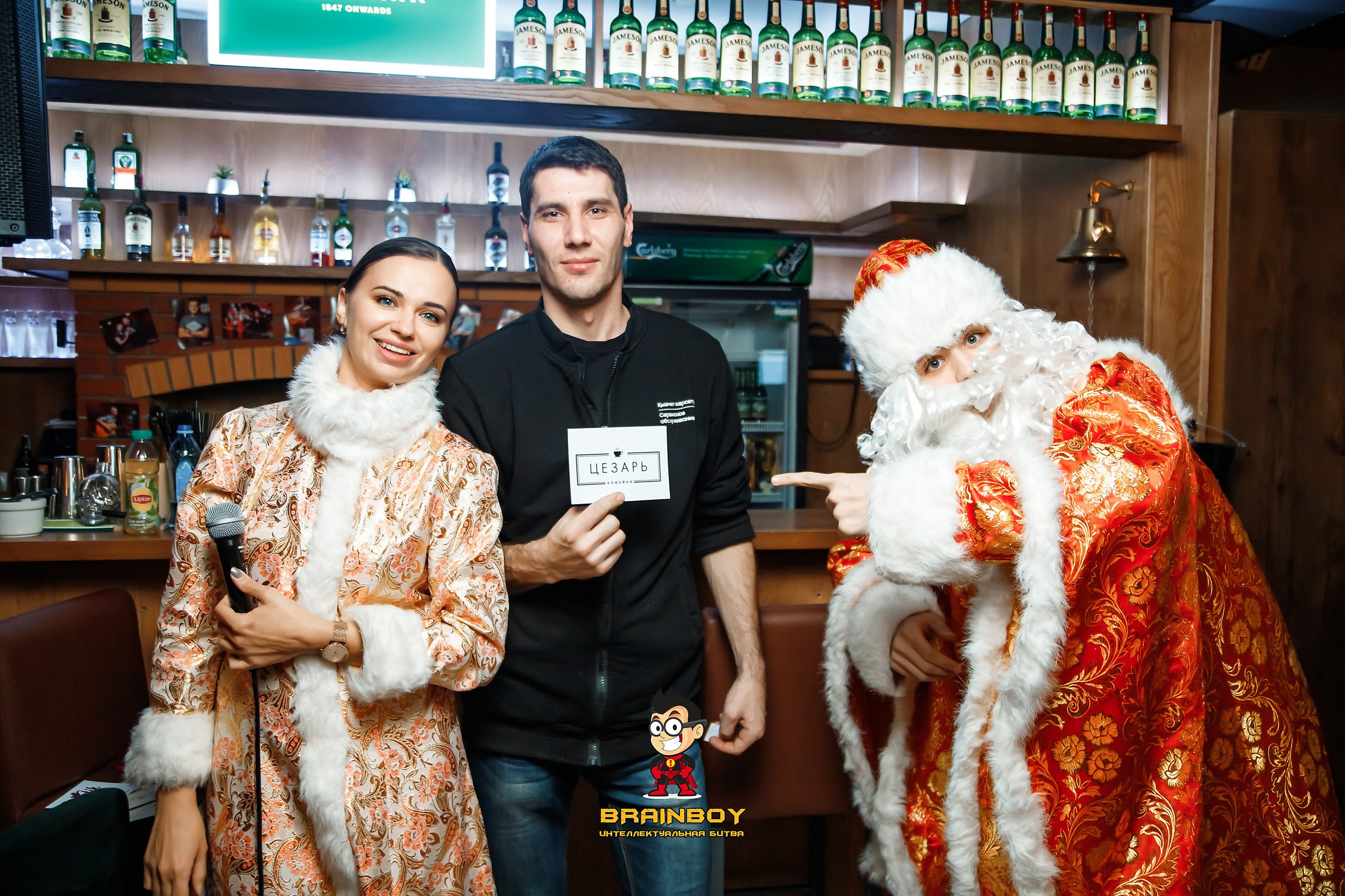 BrainBoy. Кипятком Павлодар