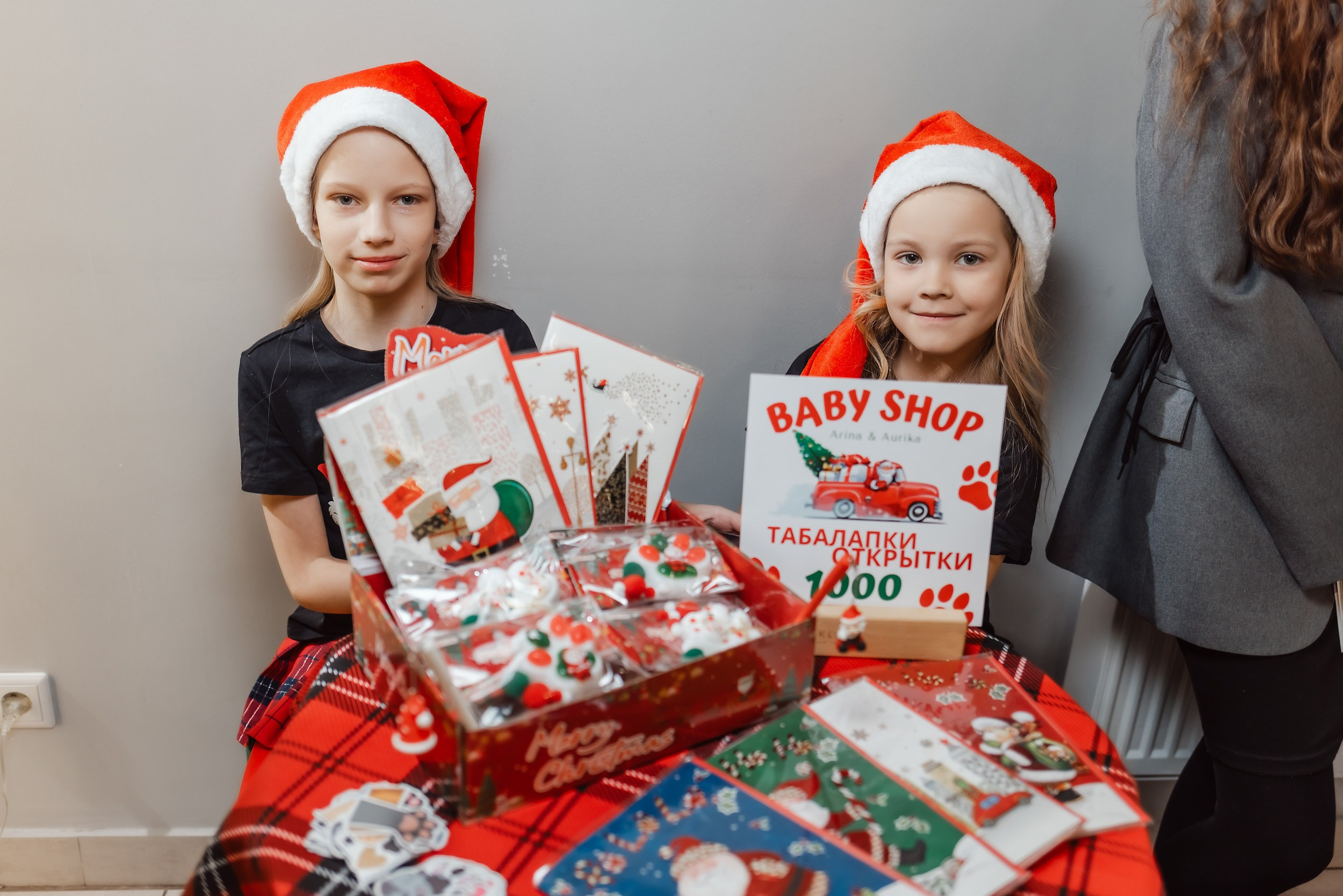 Новогодний Арбат В Красоте. Кипятком Павлодар