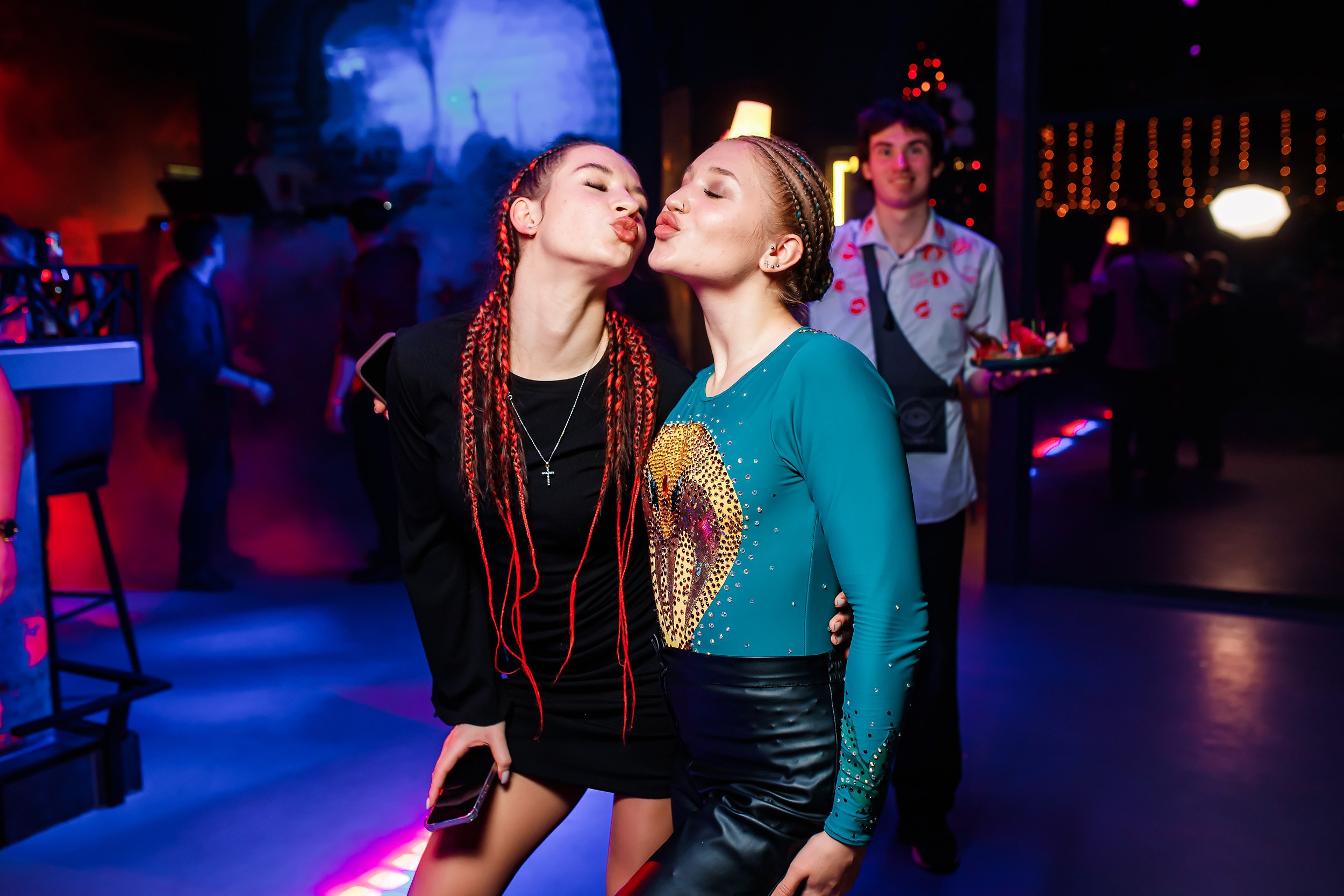 Insomnia. Кипятком Павлодар