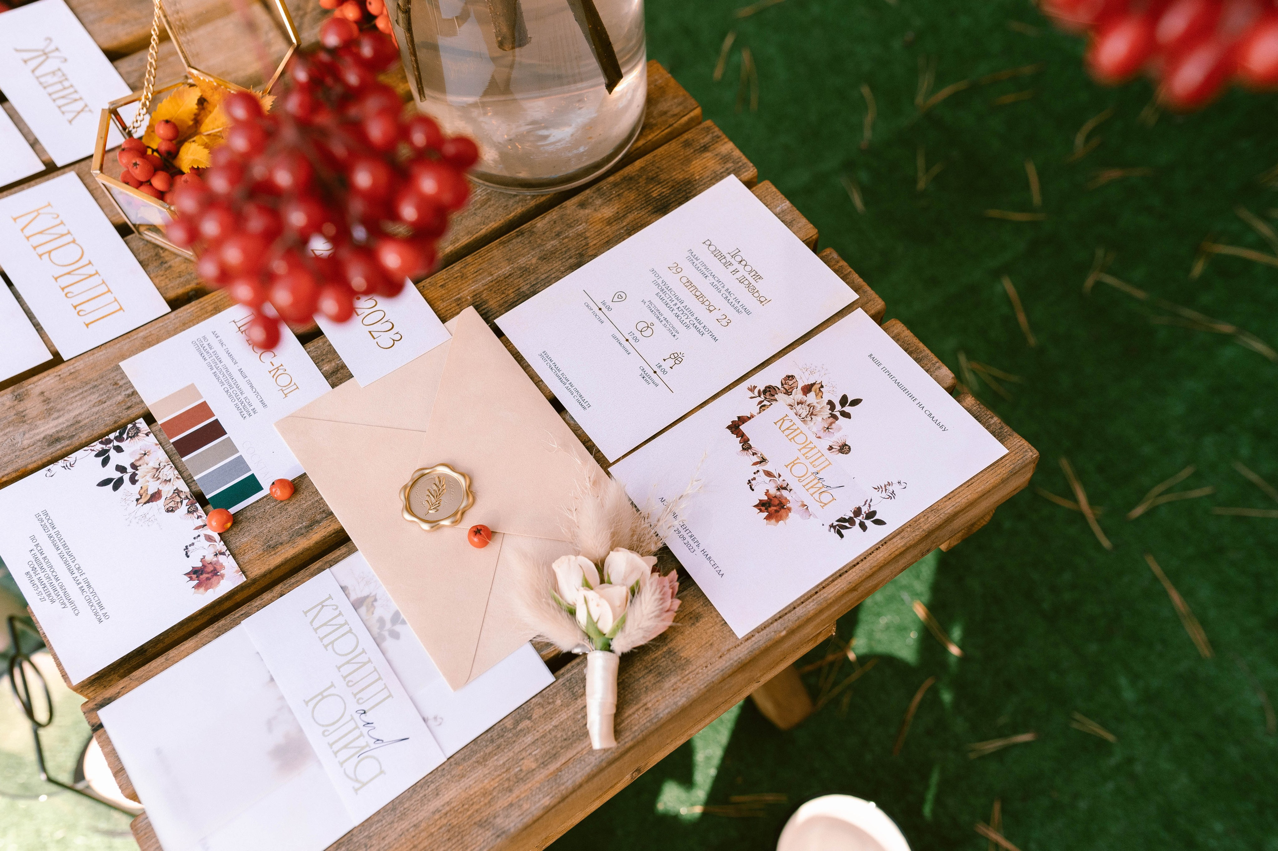 Кирилл и Юля. Свадебный и семейный фотограф в Чите Юлия Оранская