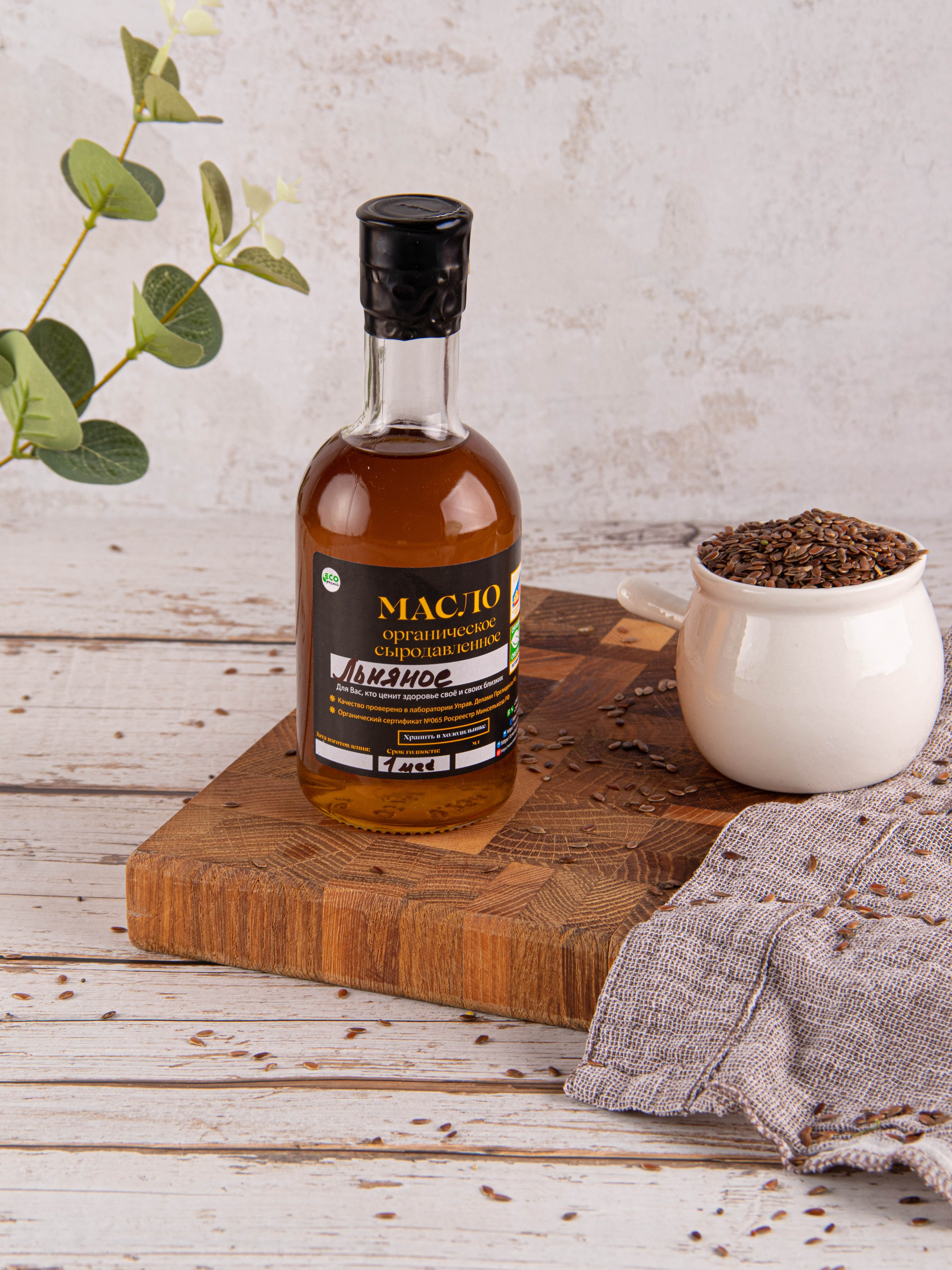 Льняное масло. «Матрица»