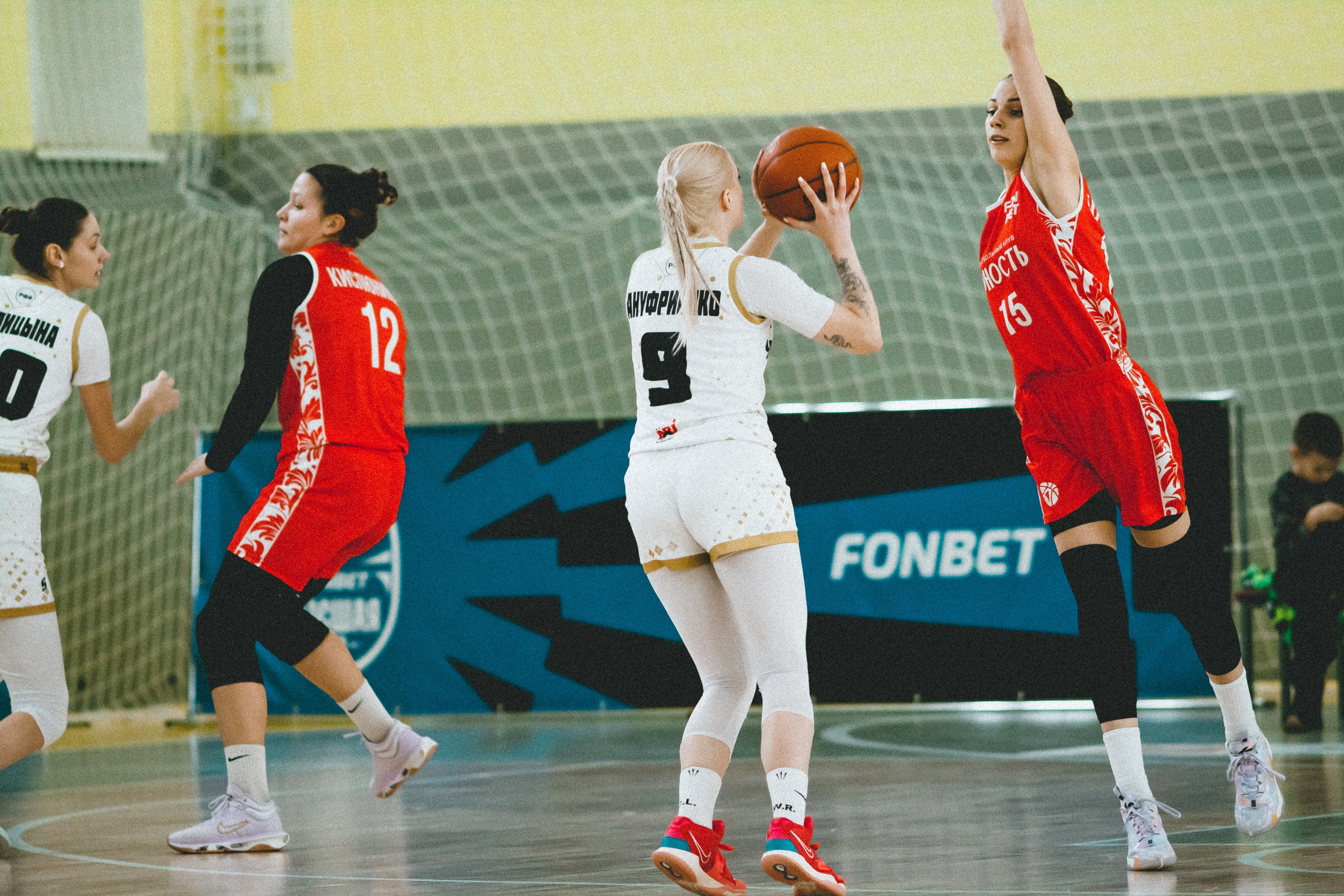 Атланта-Юность / 1. Фотография