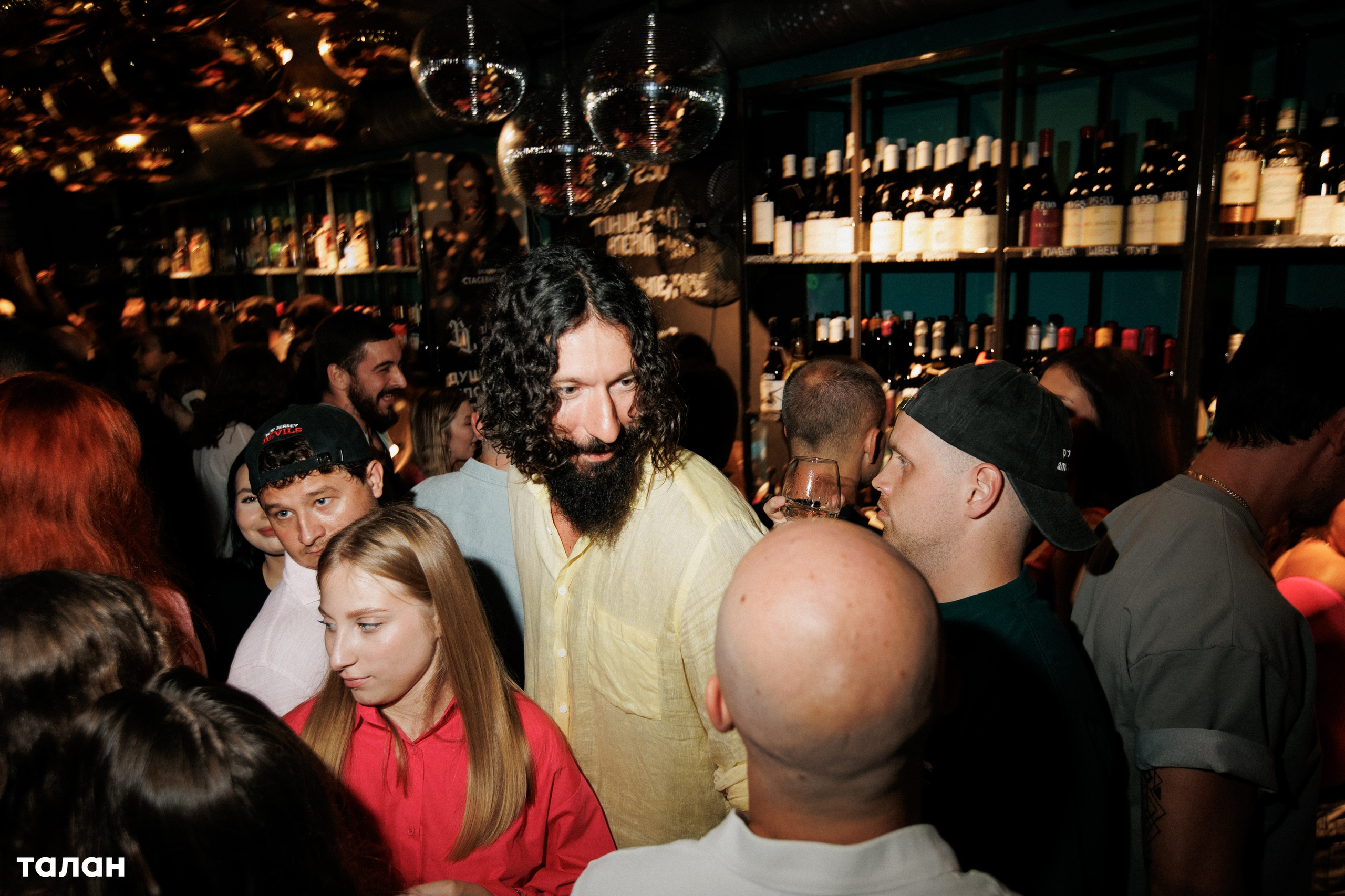 ВИНОТЕКА [бар+магаз] — BIRTHDAY PARTY. СВОИ. ФОТООТЧЕТЫ-СОБЫТИЯ-МЕСТА