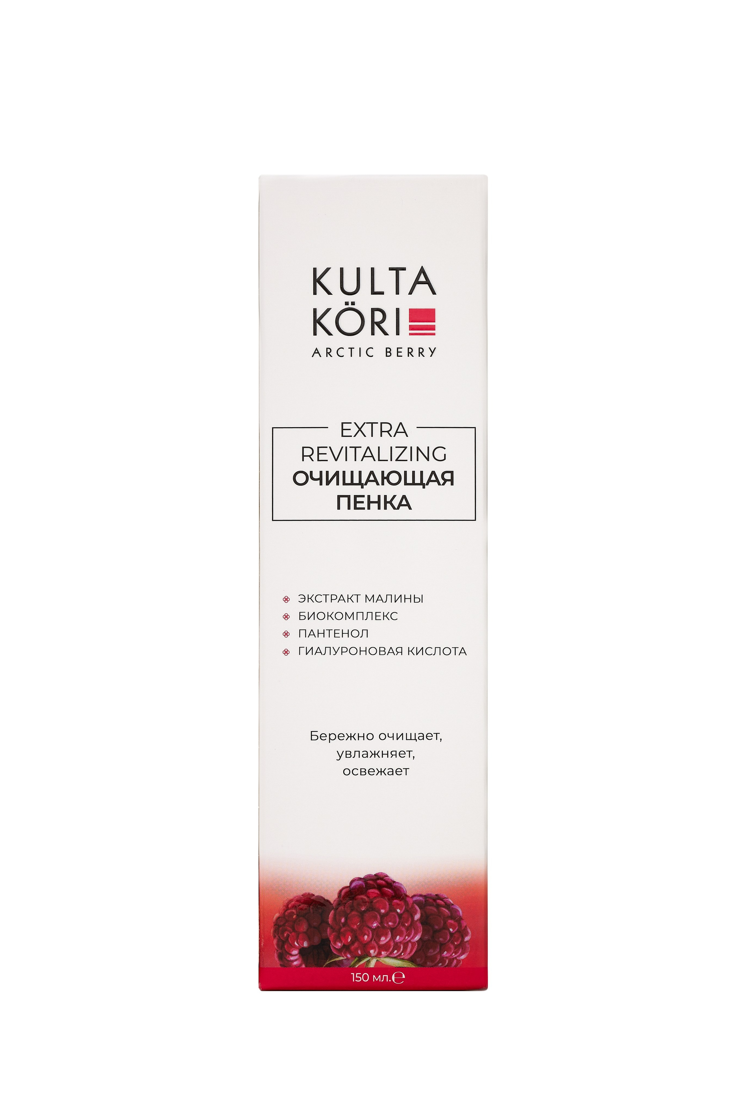 Косметика Kulta Kori. Контент фотограф в Санкт-Петербурге Иванова Юлия