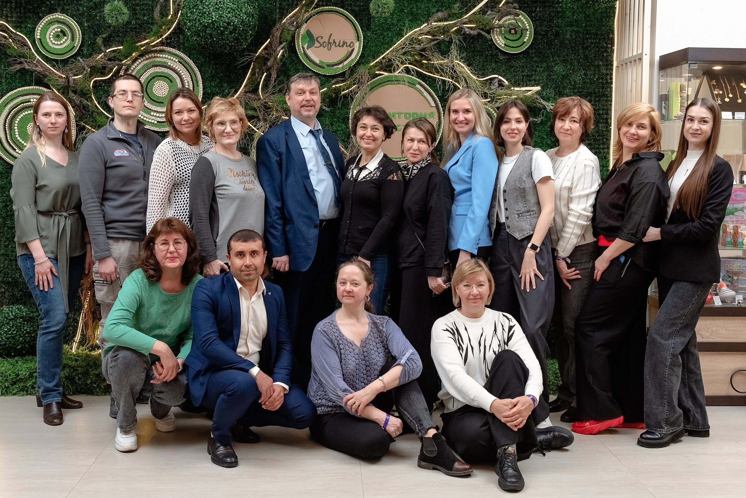 Конференция от ИЗВАРИНО ФАРМА. Софрино, МО