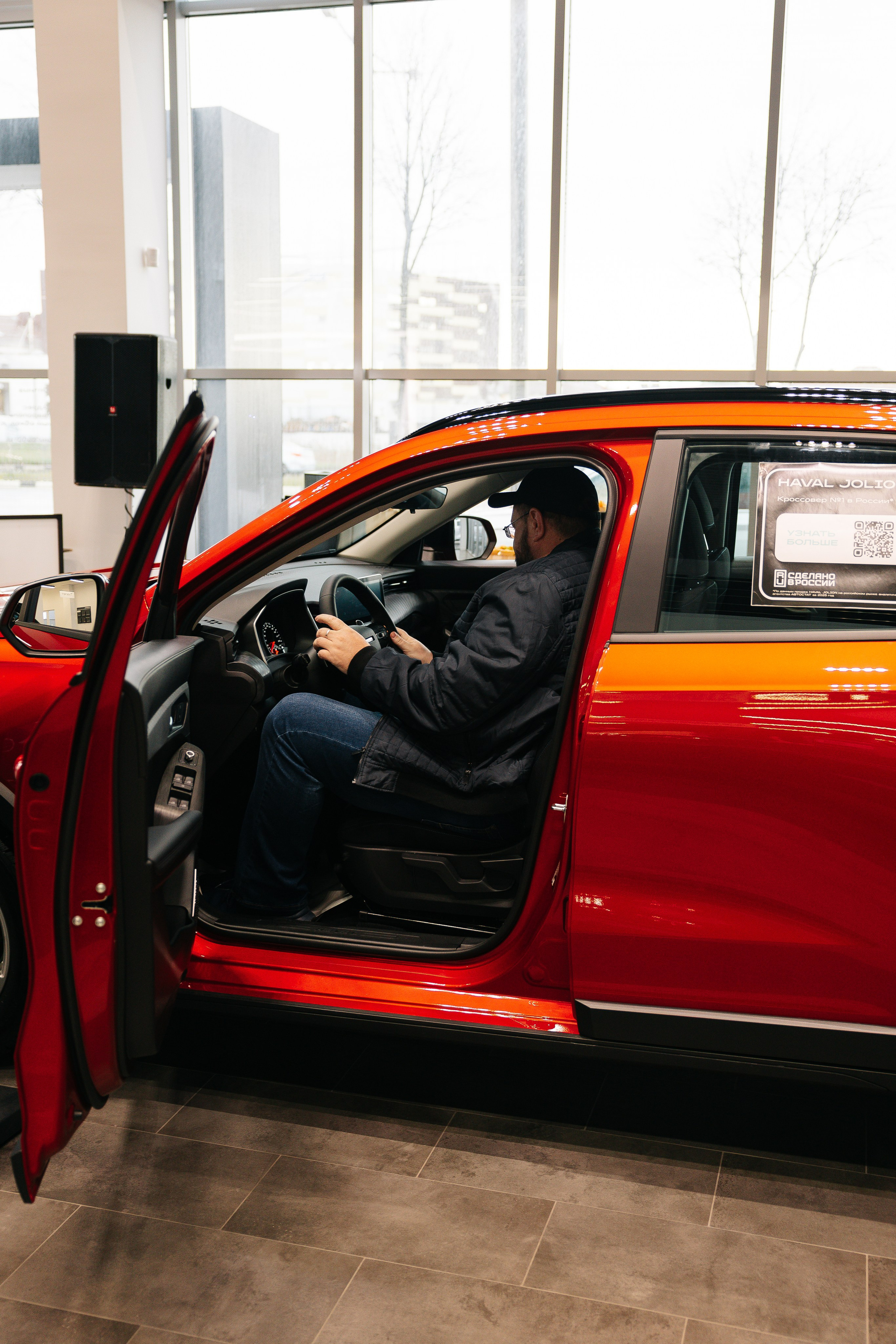 Haval Оптима. Майорова Валерия Фотограф Ставрополь