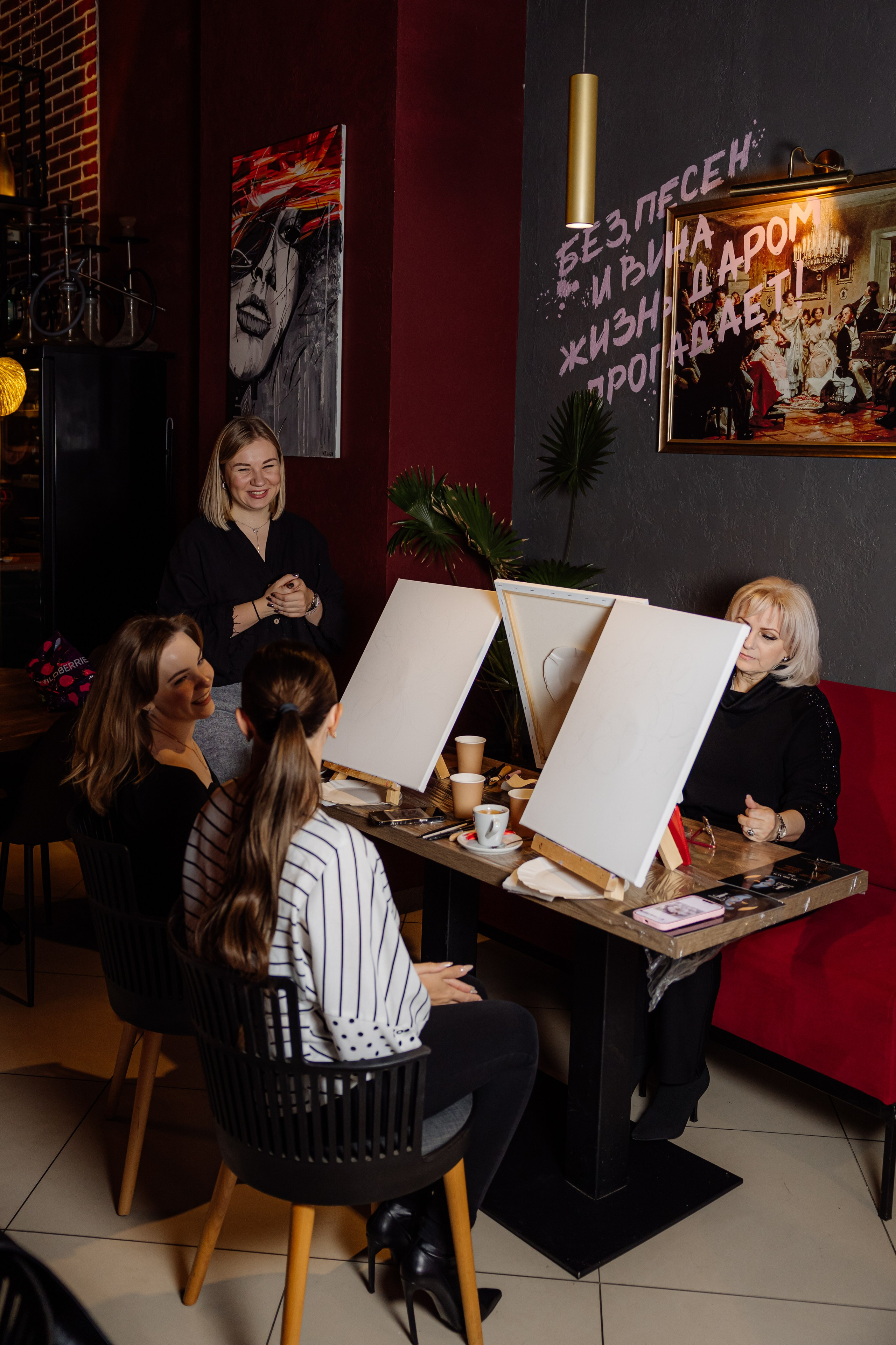 Арт вечеринка. Майорова Валерия Фотограф Ставрополь