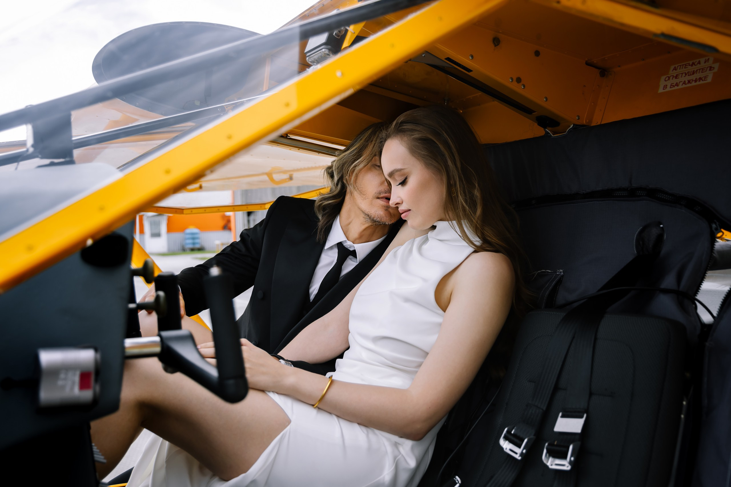 Екатерина & Евгений. Свадебный фотограф в Томске Екатерина Дмитриева