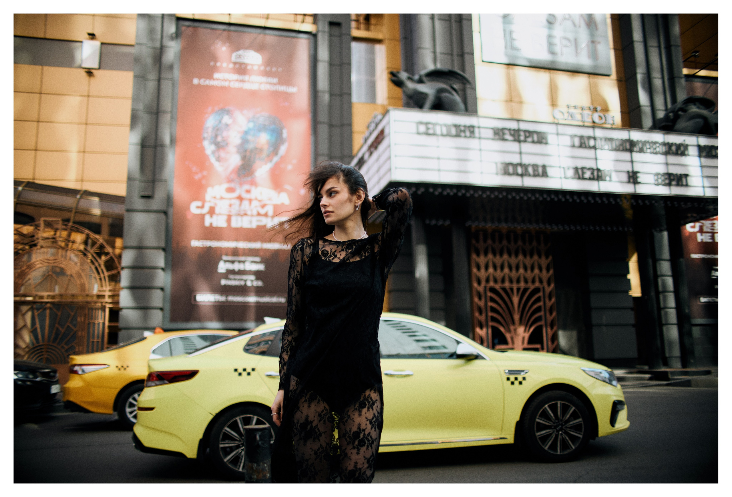 Anna. Свадебный фотограф Москва и ЮГ