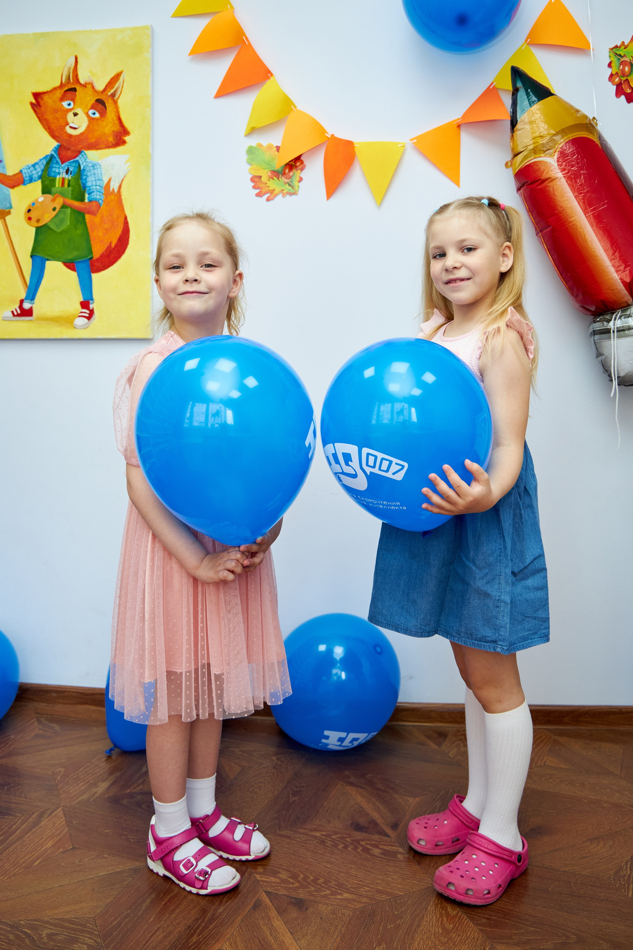 Детские и семейные праздники, фотопрогулки и студийные фотосессии