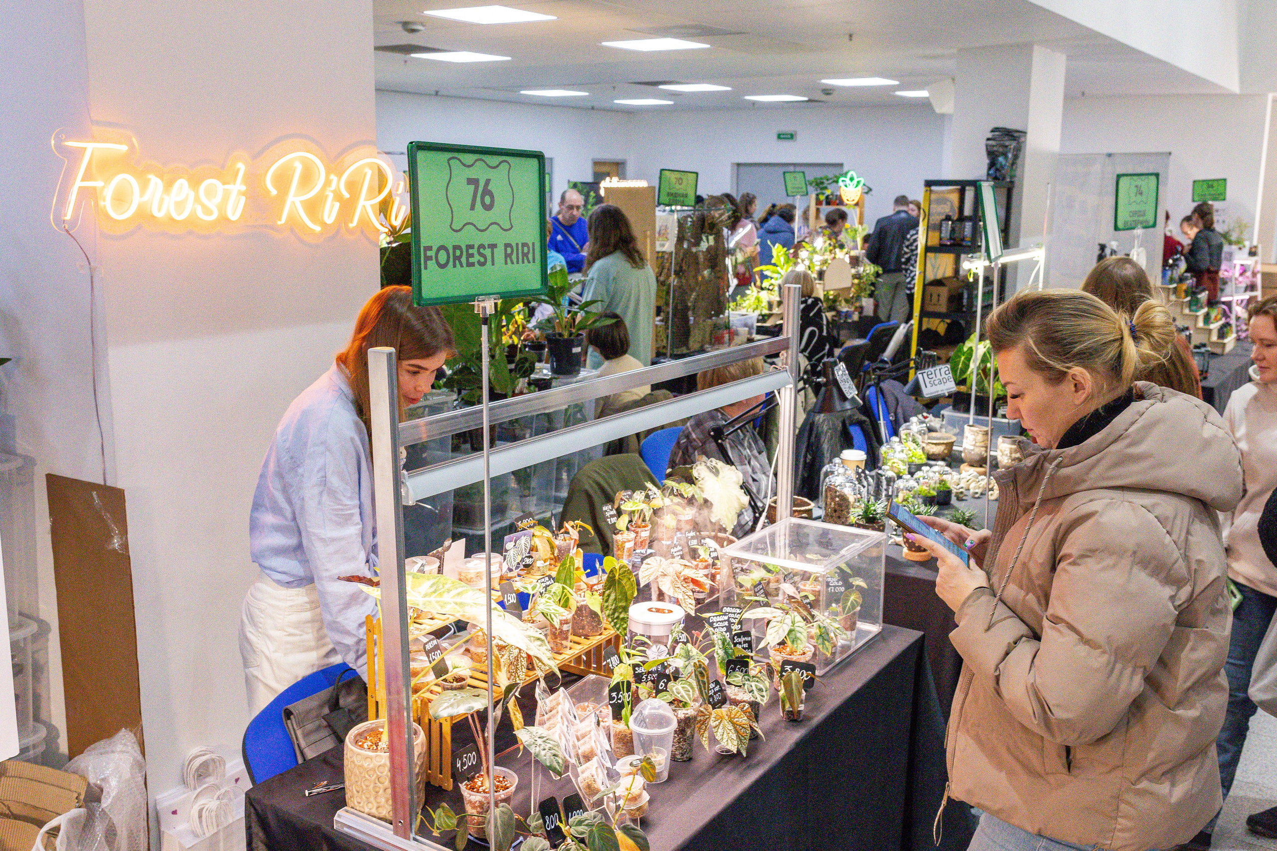 Монстериум апрель 2025. Александра Куликова фотограф, Москва