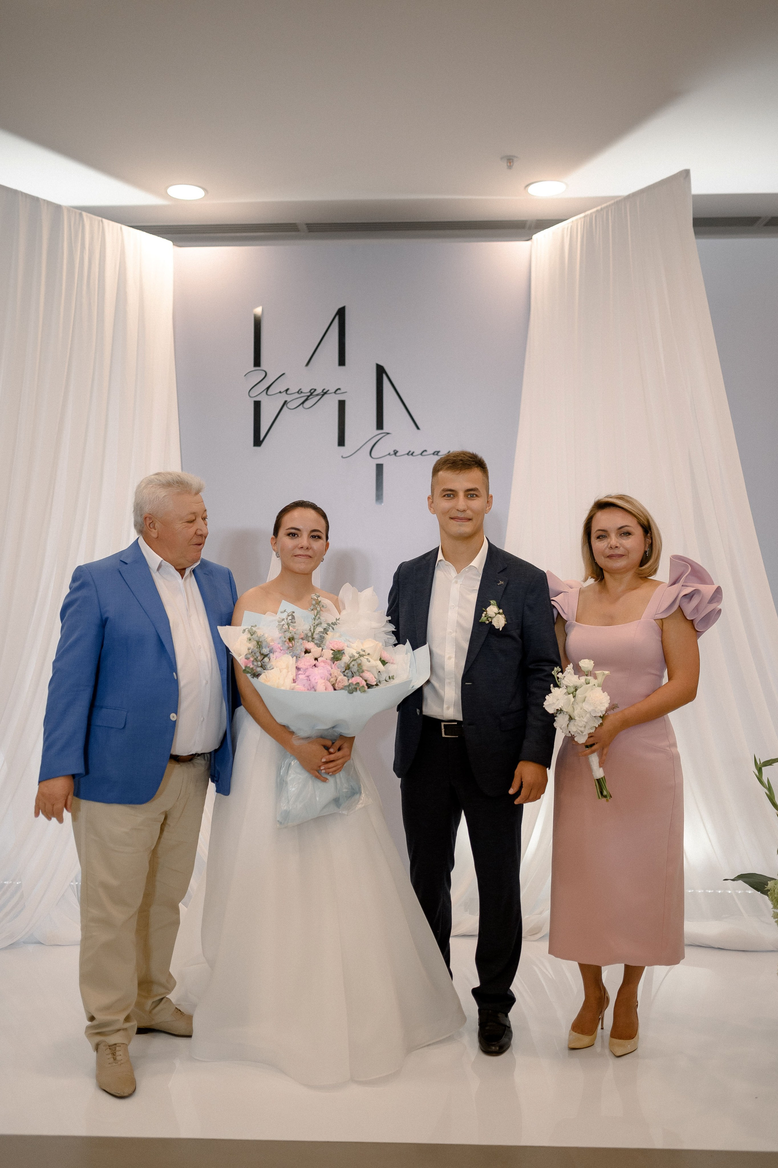 Ильдус и Ляйсан. Фотограф Юлия Ситдикова