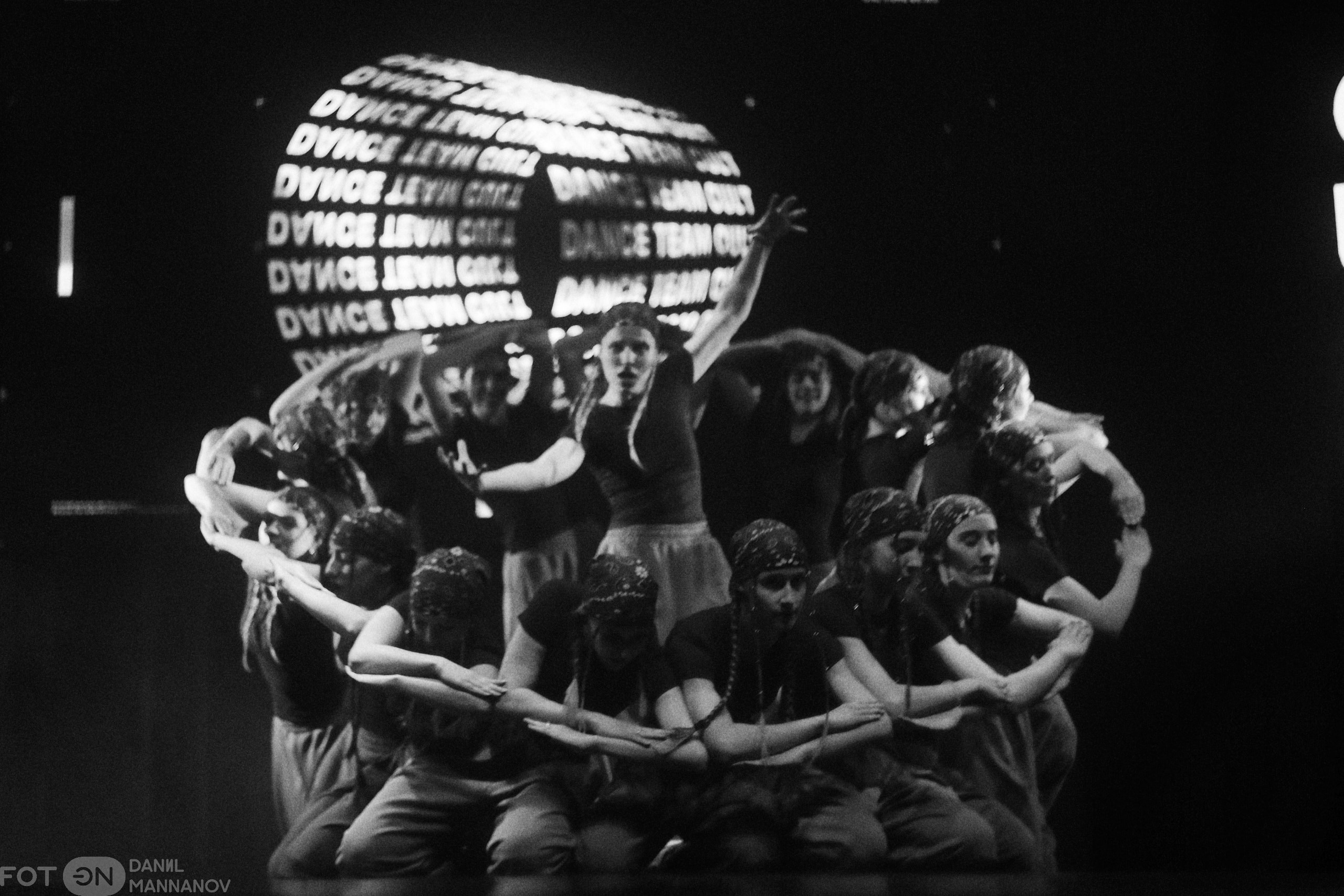 Документальное