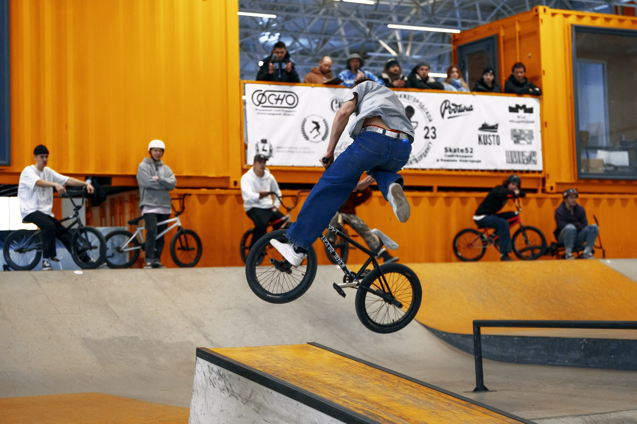 BMX Contest. Sunnyman