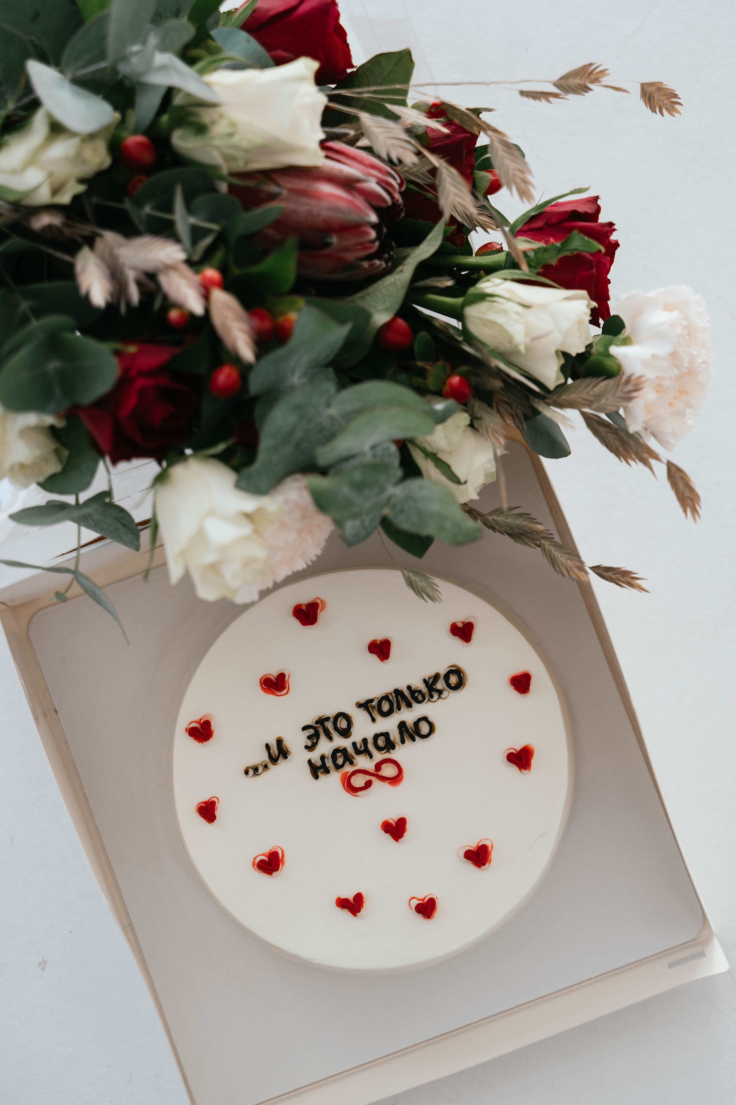 Инна и Рома. Свадебный, семейный фотограф в Рязани Лена Брант